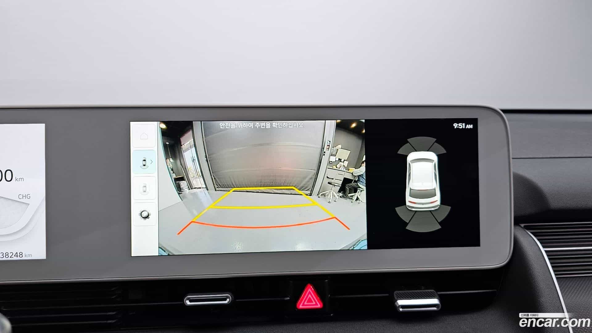 Ioniq5 Hyundai 2024.2-OPTION-018