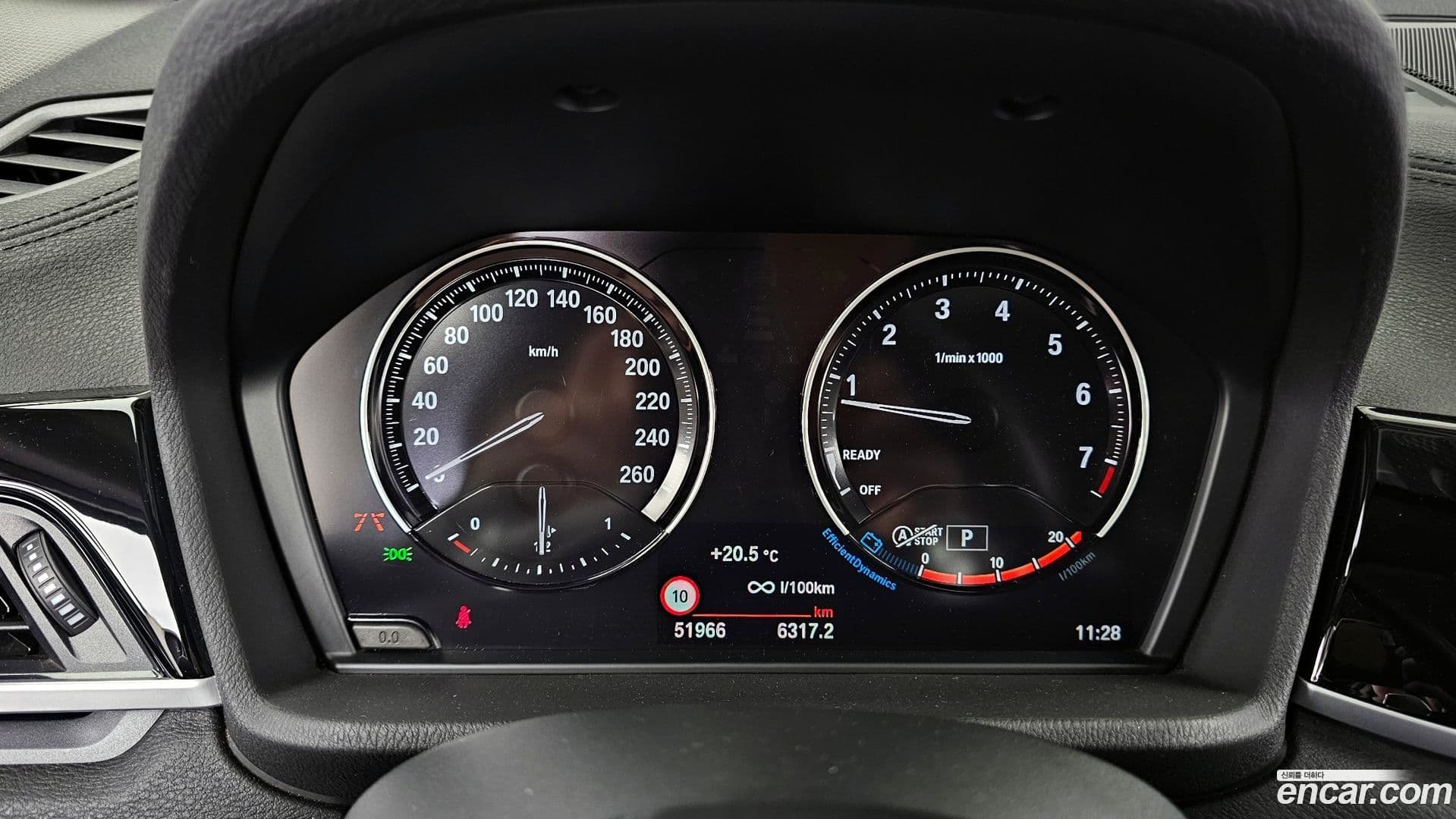 Main__Slider__Photo:X1 BMW 2022.3-7