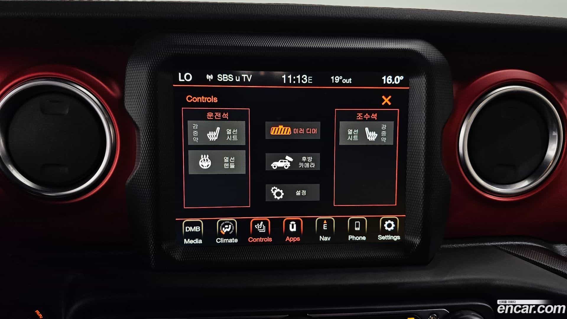 Wrangler Jeep 2021.2-OPTION-019