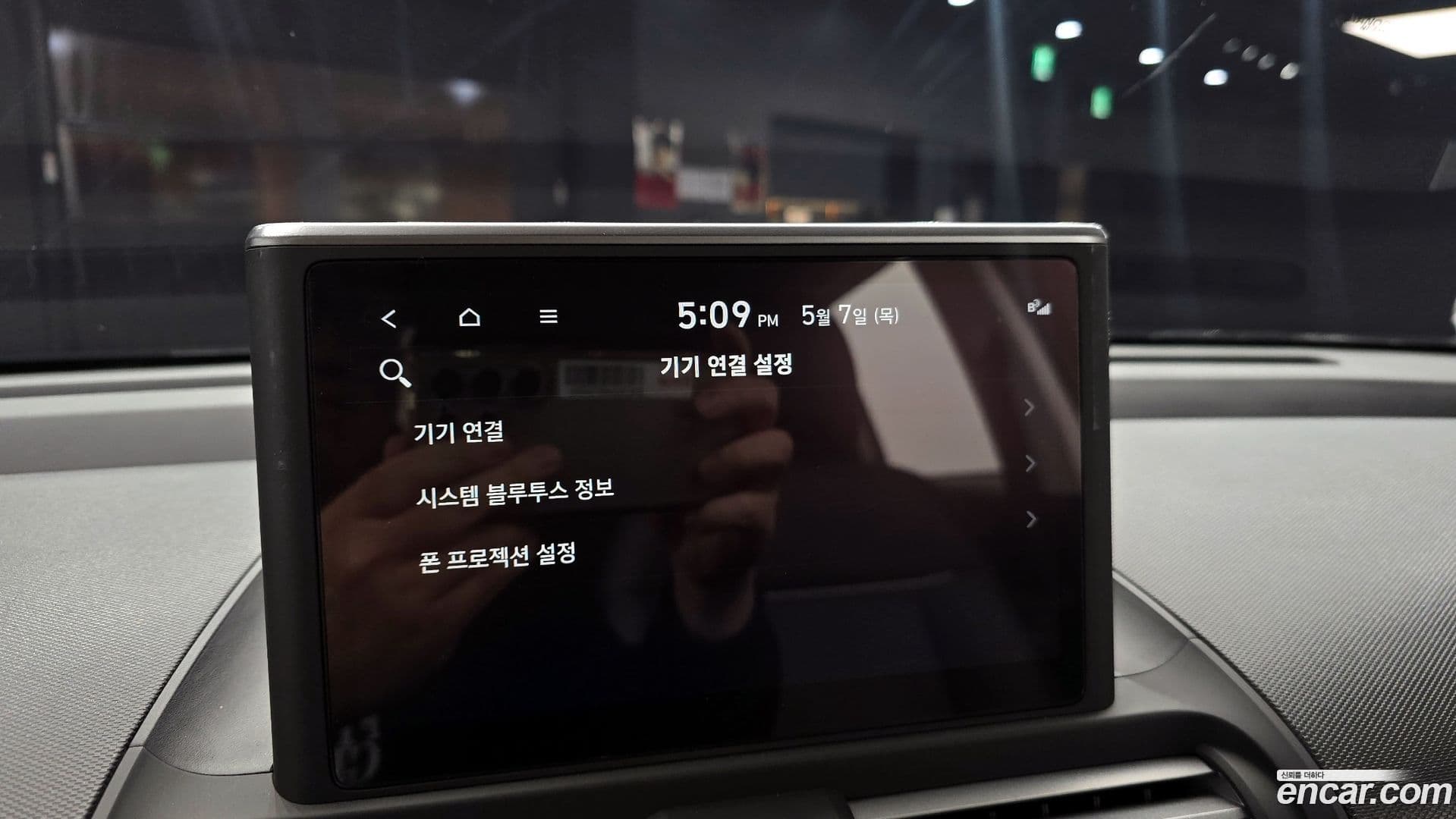 Main__Slider__Photo:Casper Hyundai 2022.0-29