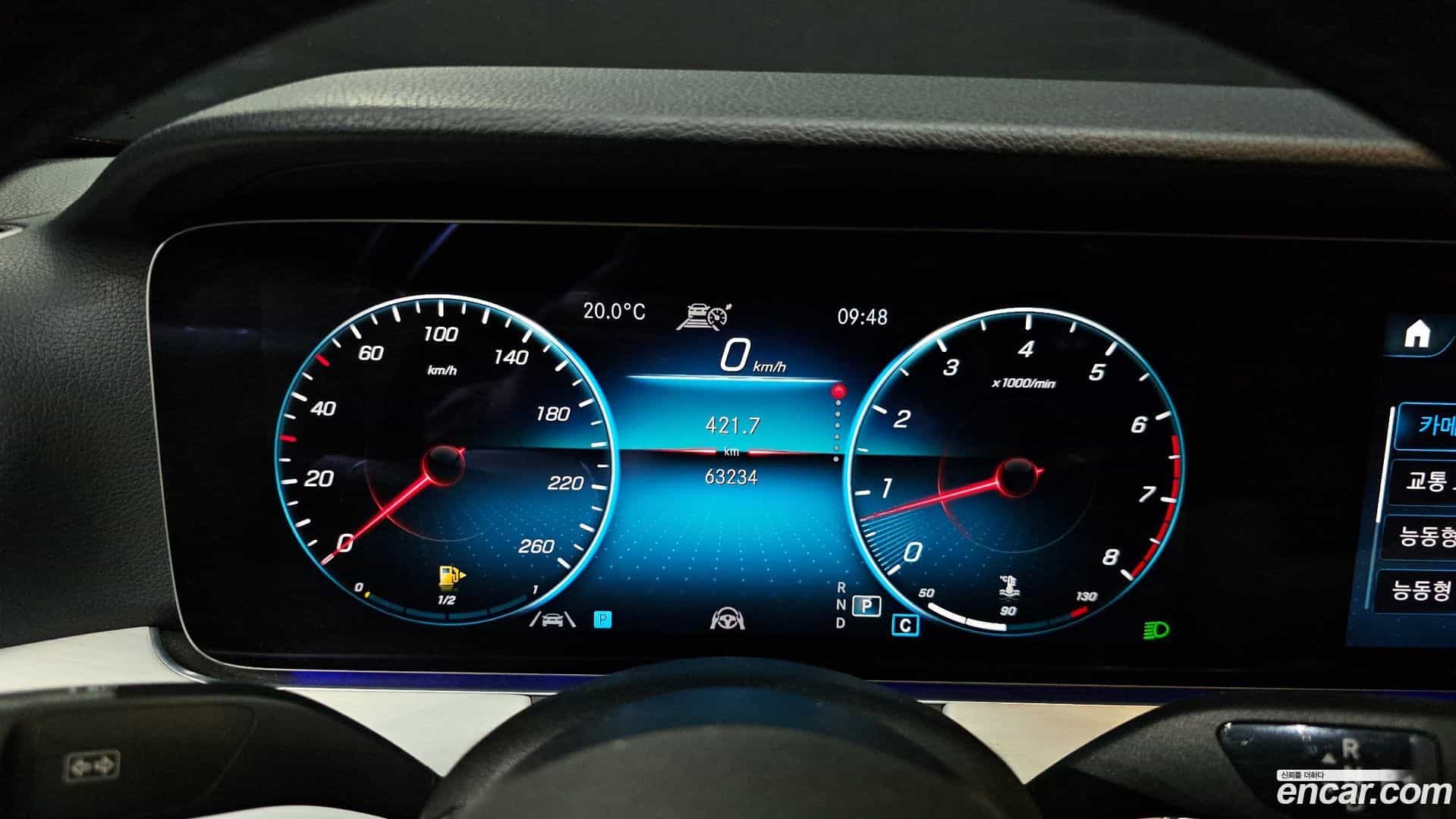 E-Class Mercedes-Benz 2021.6-INNER-008