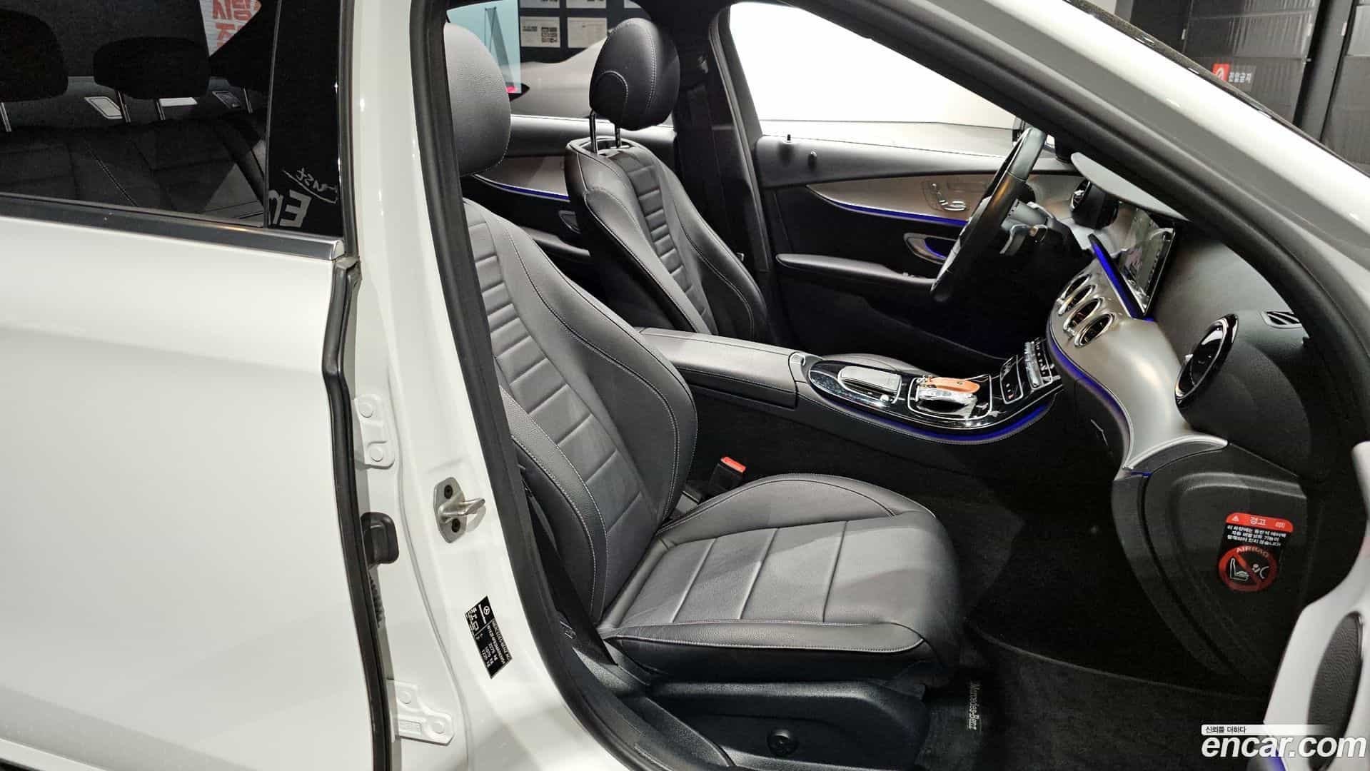 E-Class Mercedes-Benz 2021.6-OPTION-016