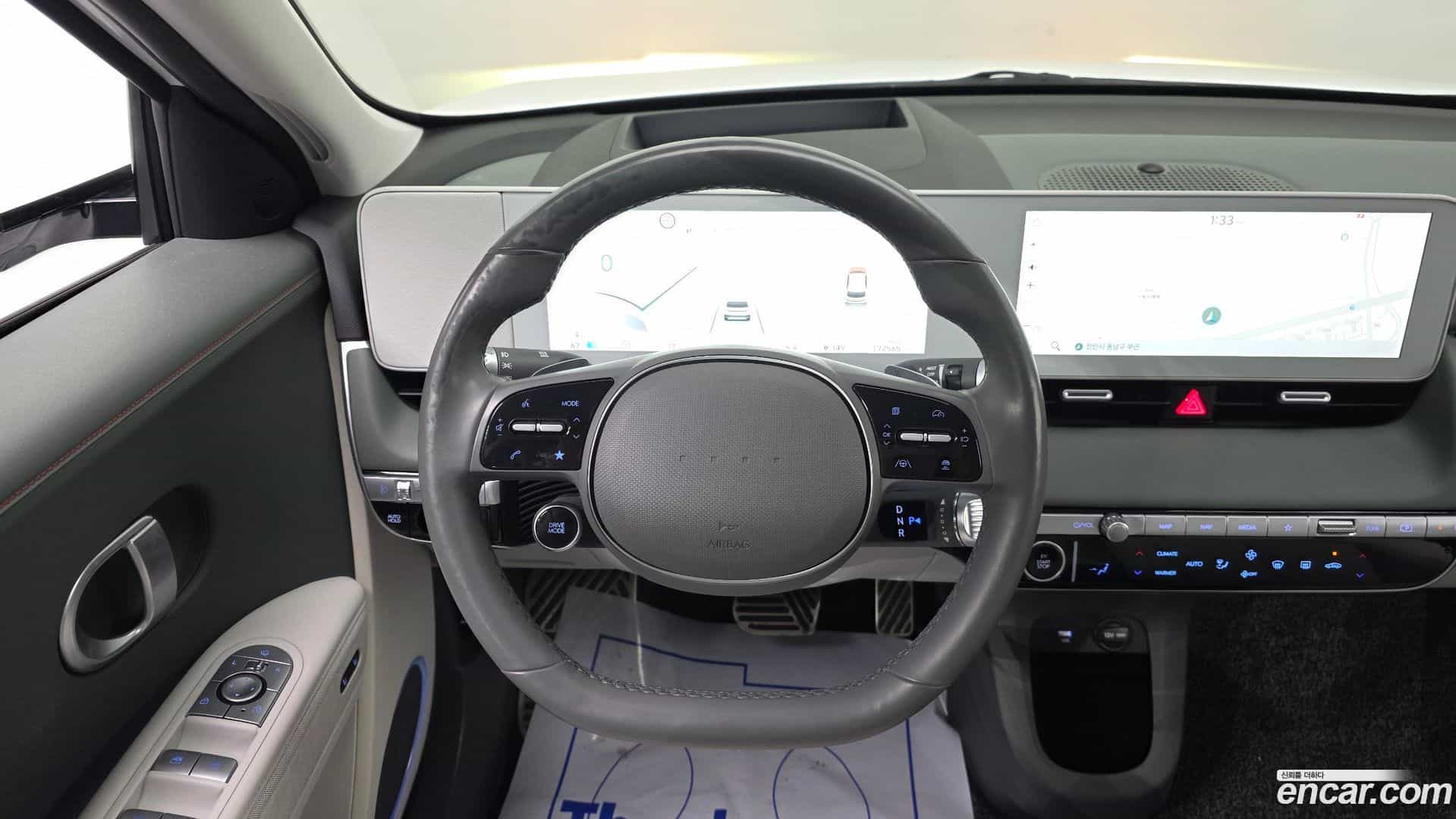 Ioniq5 Hyundai 2022.3-OPTION-019