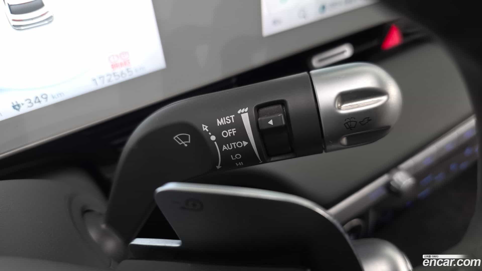 Ioniq5 Hyundai 2022.3-OPTION-040