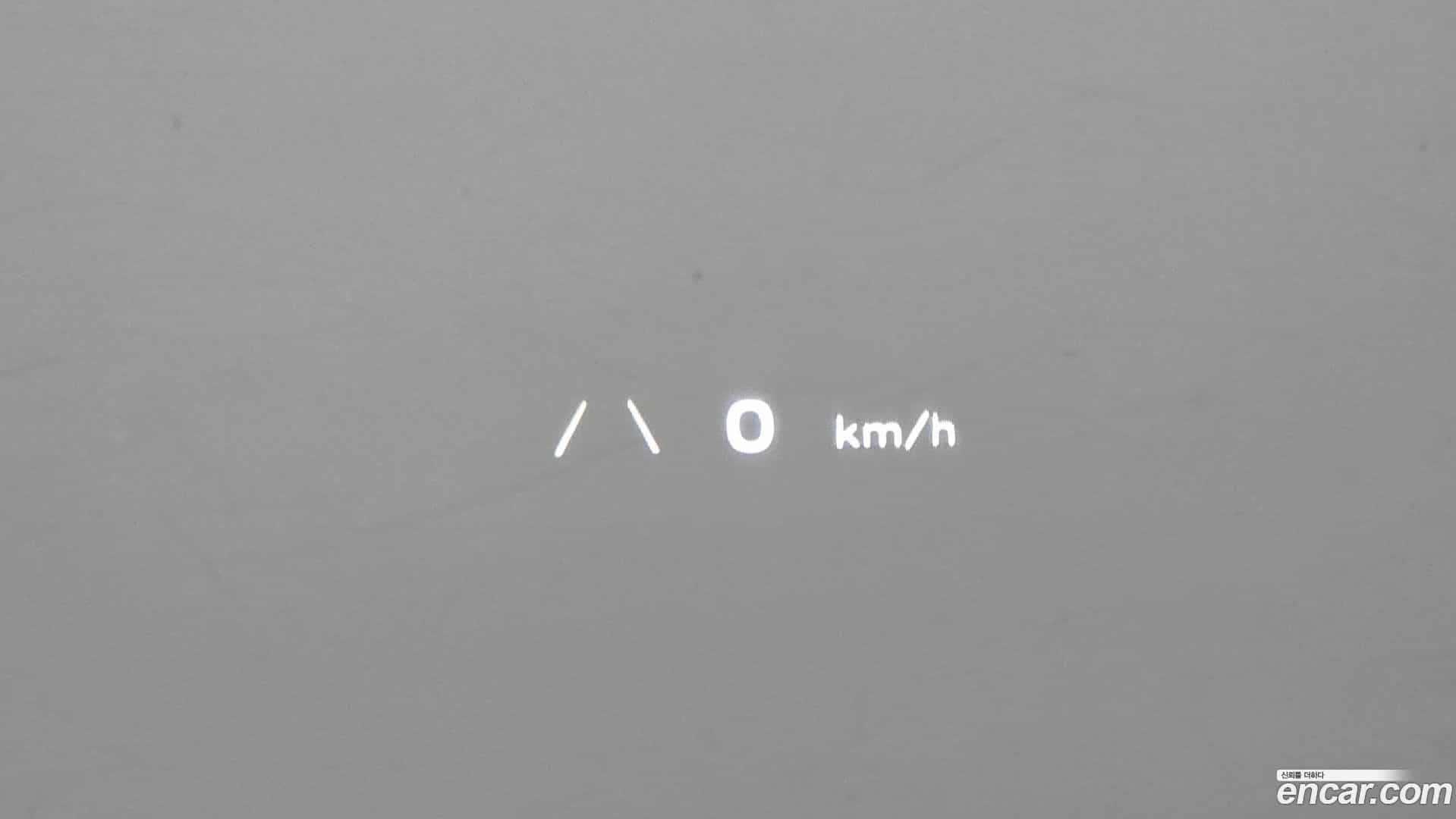 Ioniq5 Hyundai 2022.3-OPTION-043