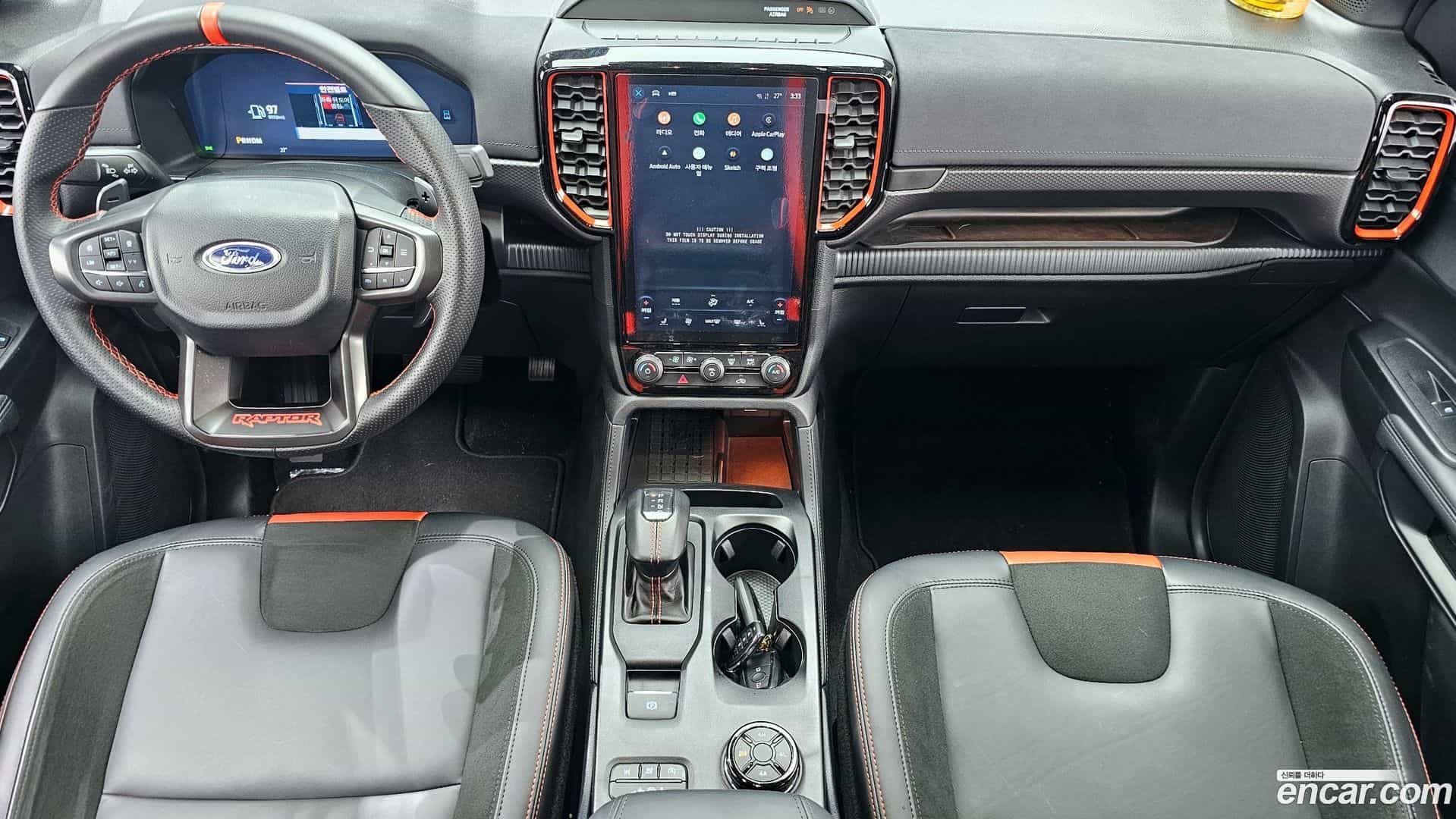 Ranger Ford 2025.4-INNER-007