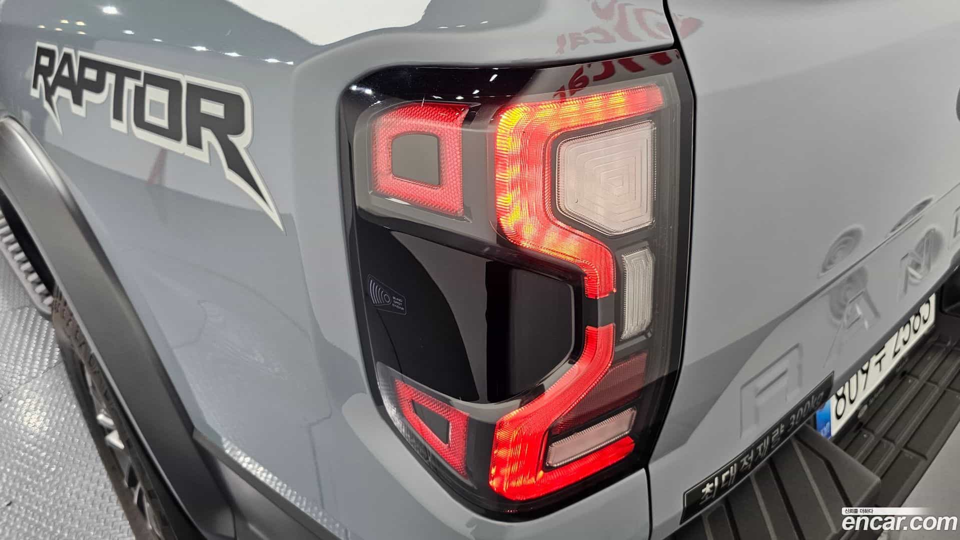 Ranger Ford 2025.4-OUTER-033