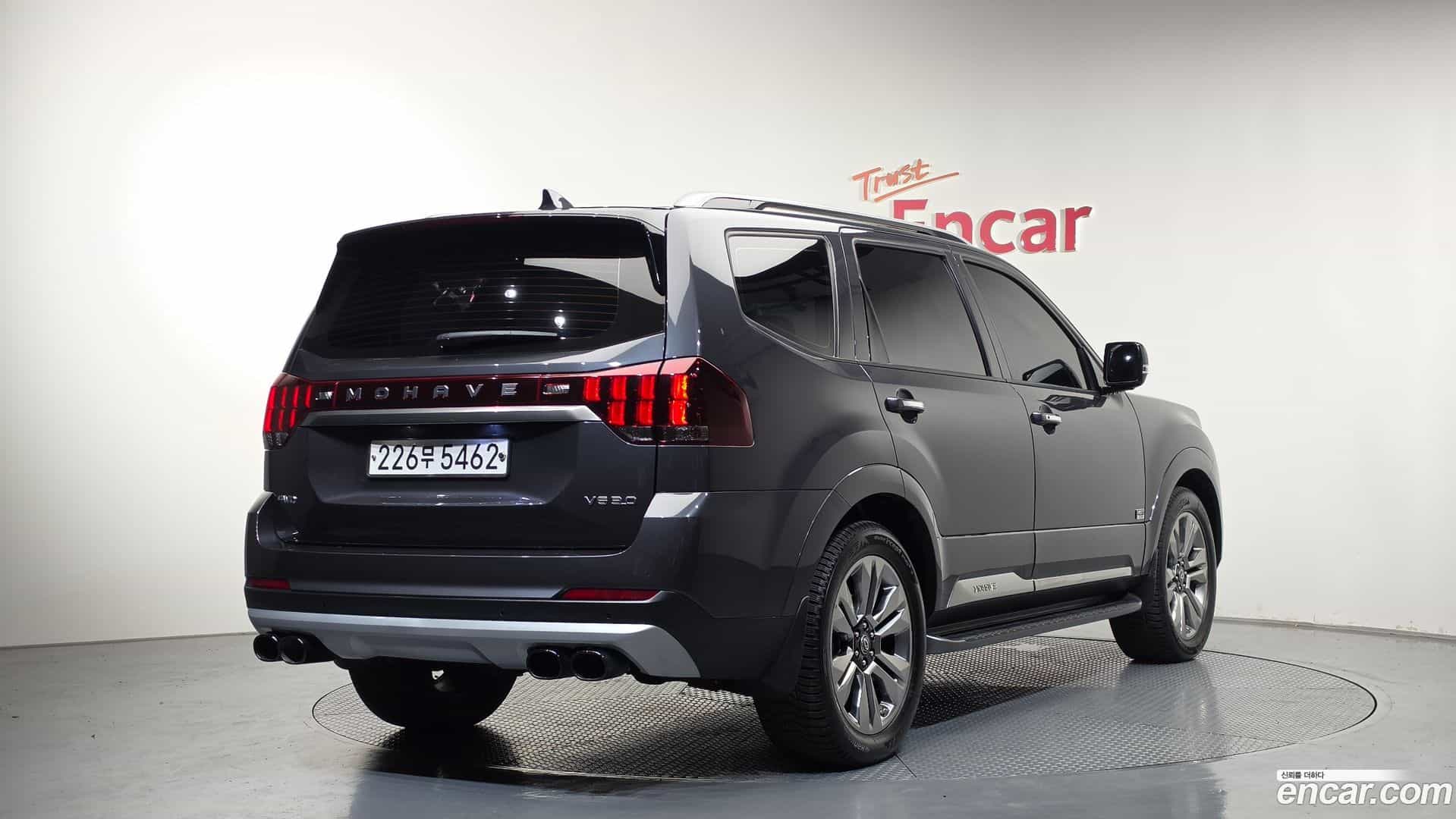 Mohave Kia 2020.3-OUTER-002