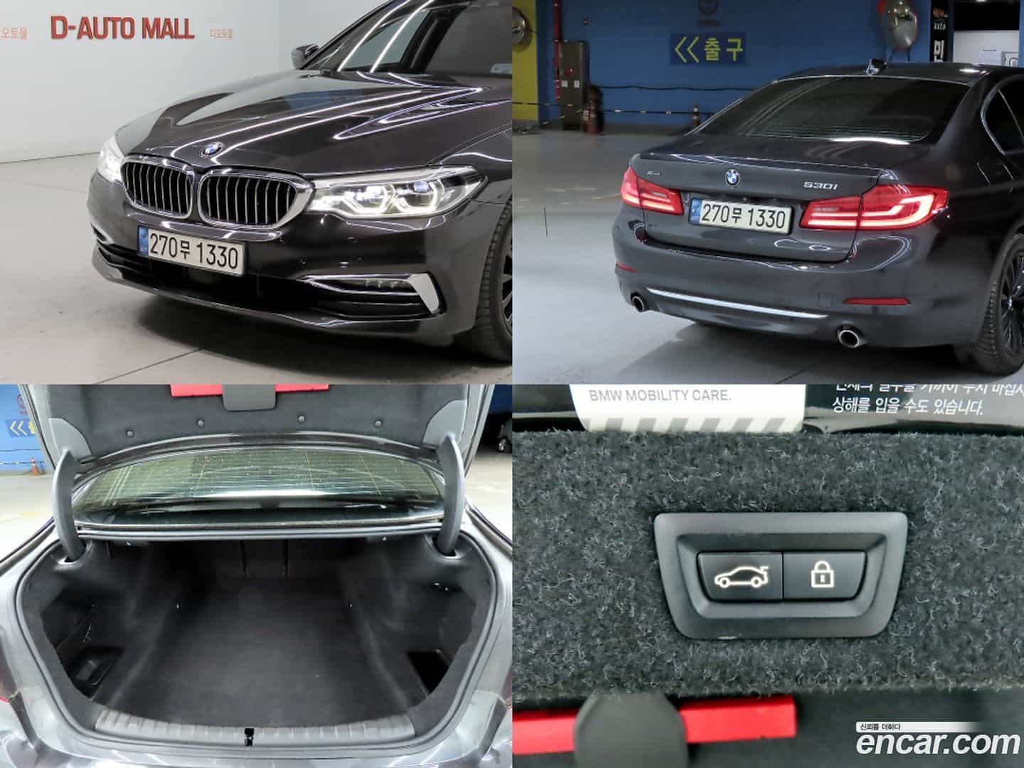 5-Series BMW 2019.3-OPTION-022