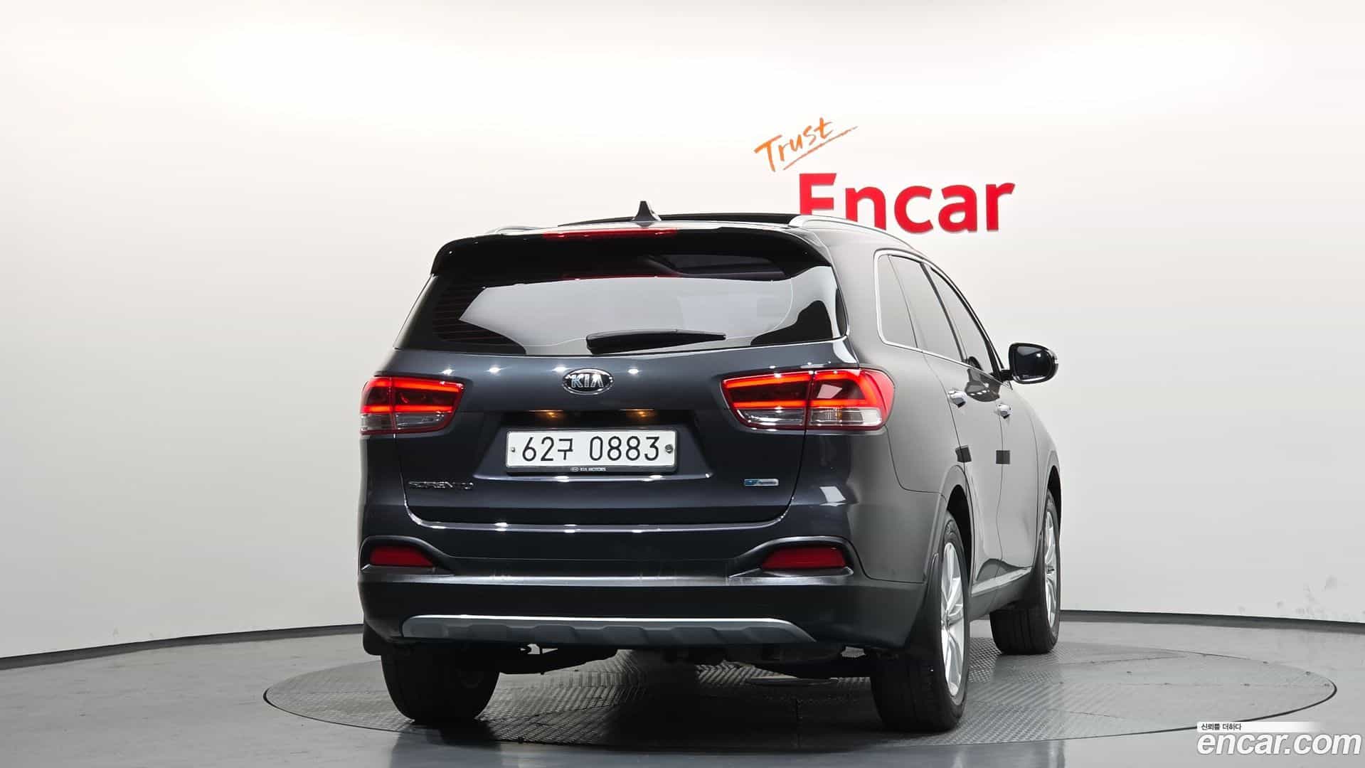 Sorento Kia 2016.3-OUTER-004