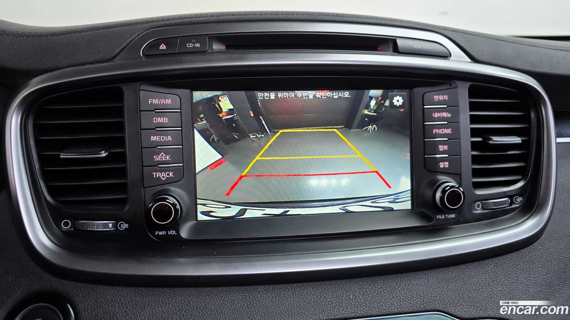 Sorento Kia 2016.3-OPTION-019