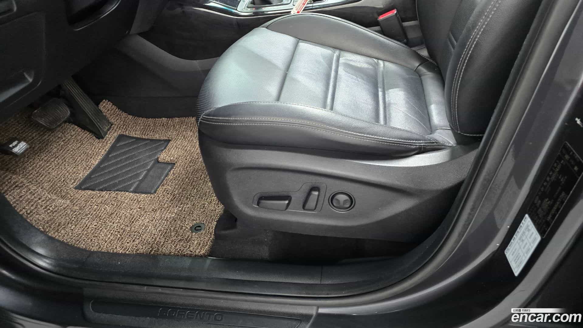 Sorento Kia 2016.3-OPTION-043