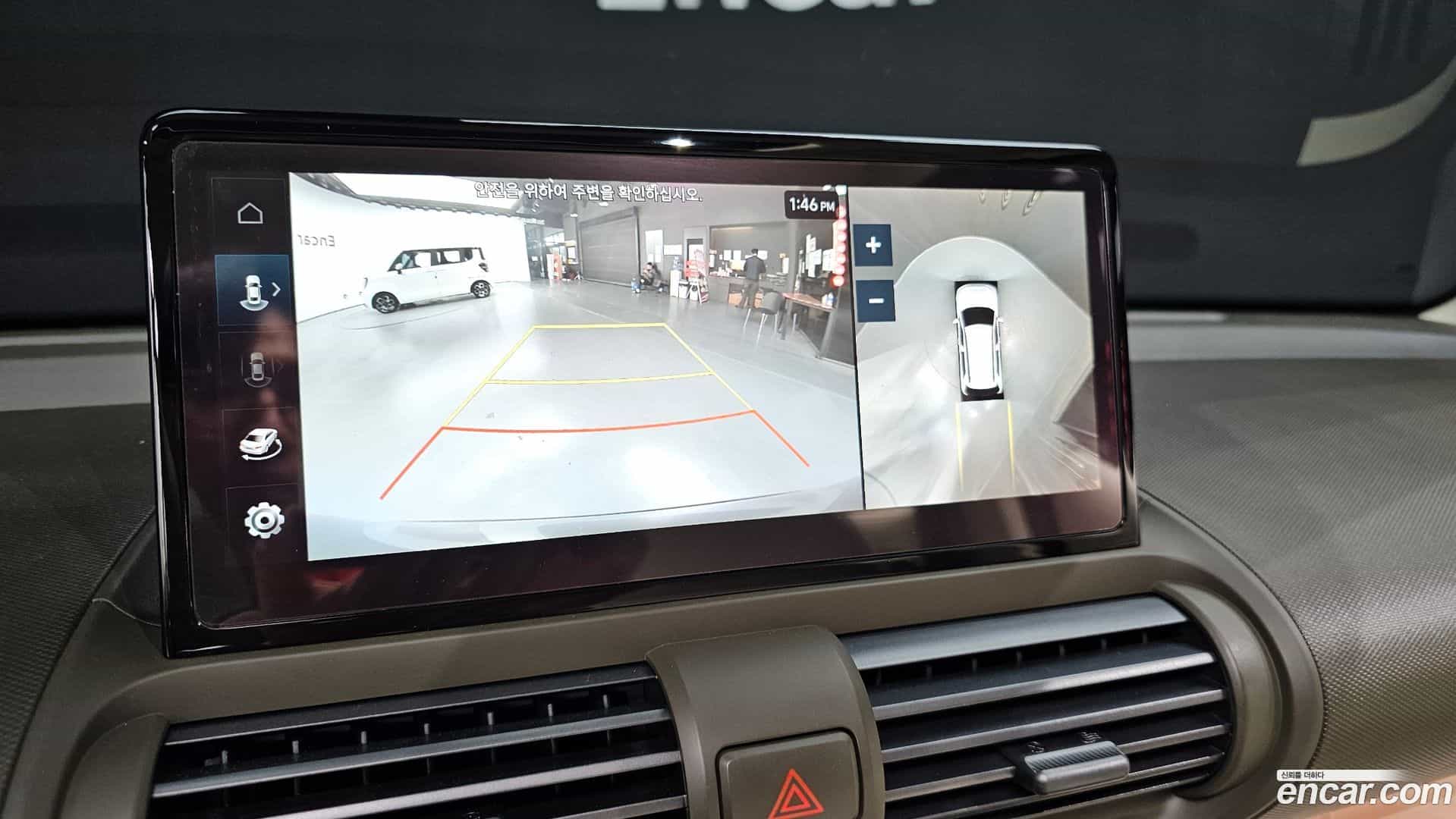 Casper Hyundai 2025.1-OPTION-019