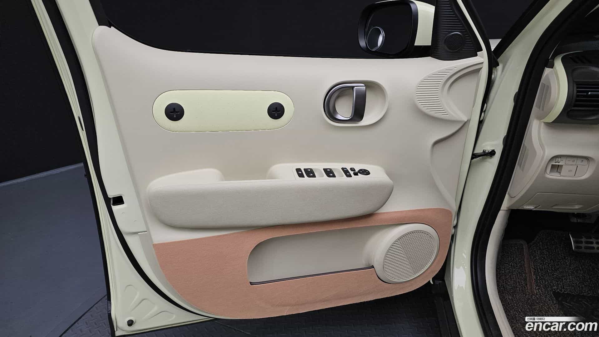 Casper Hyundai 2025.1-INNER-034