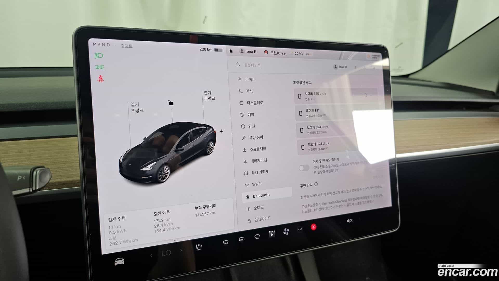 Model 3 Tesla 2021.2-OPTION-041