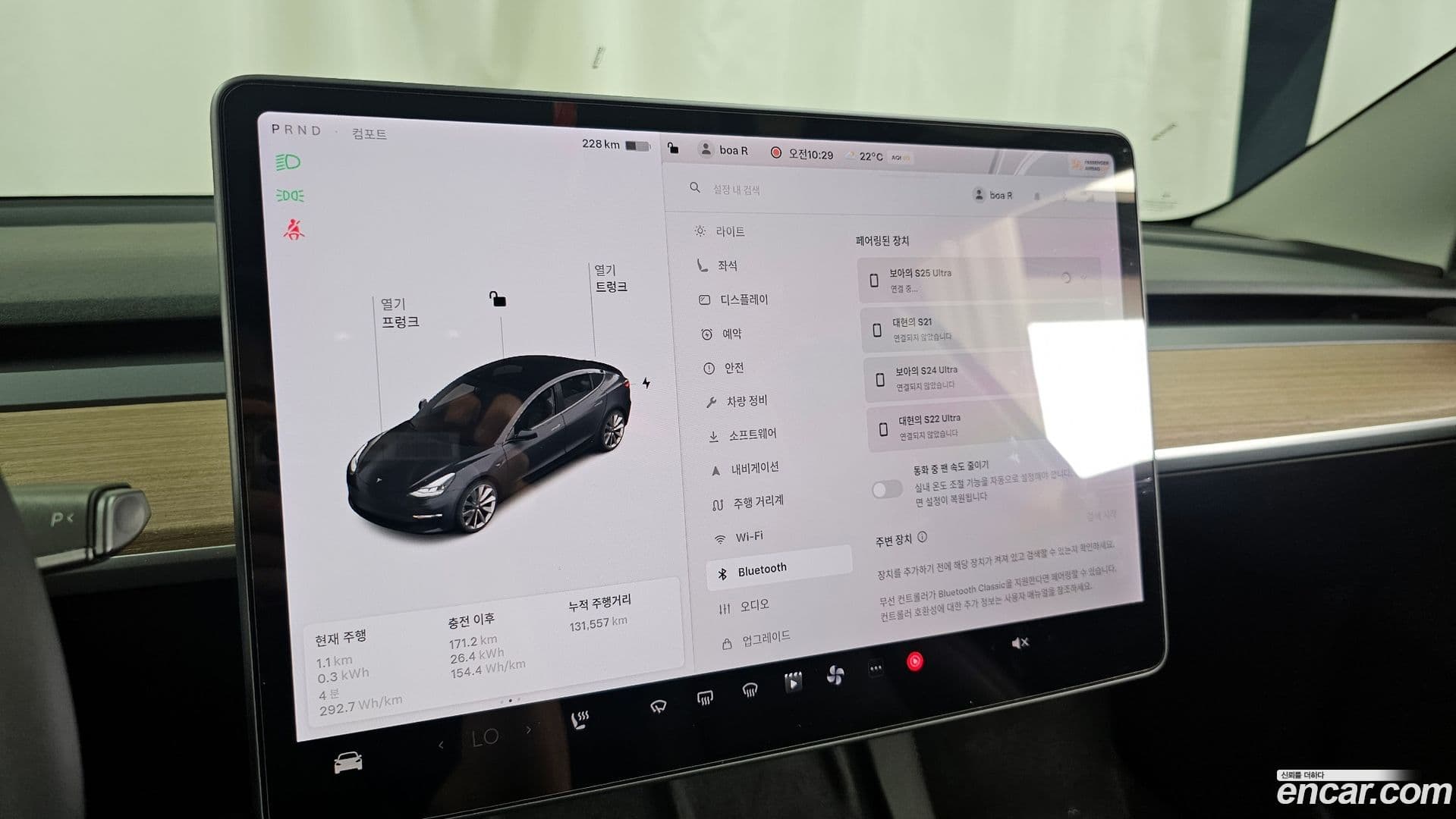 Main__Slider__Photo:Model 3 Tesla 2021.2-27