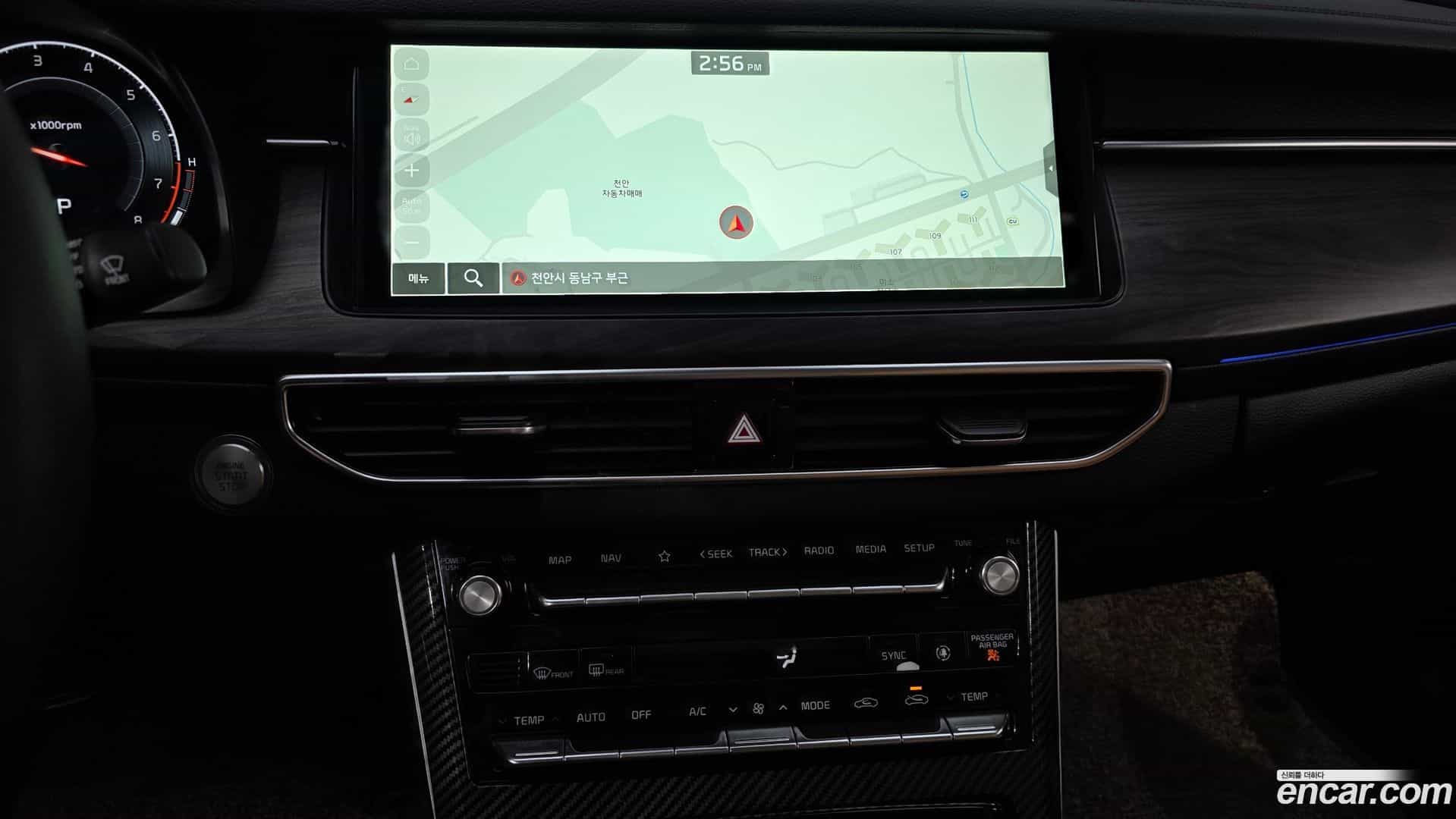 K7 Kia 2019.11-OPTION-017