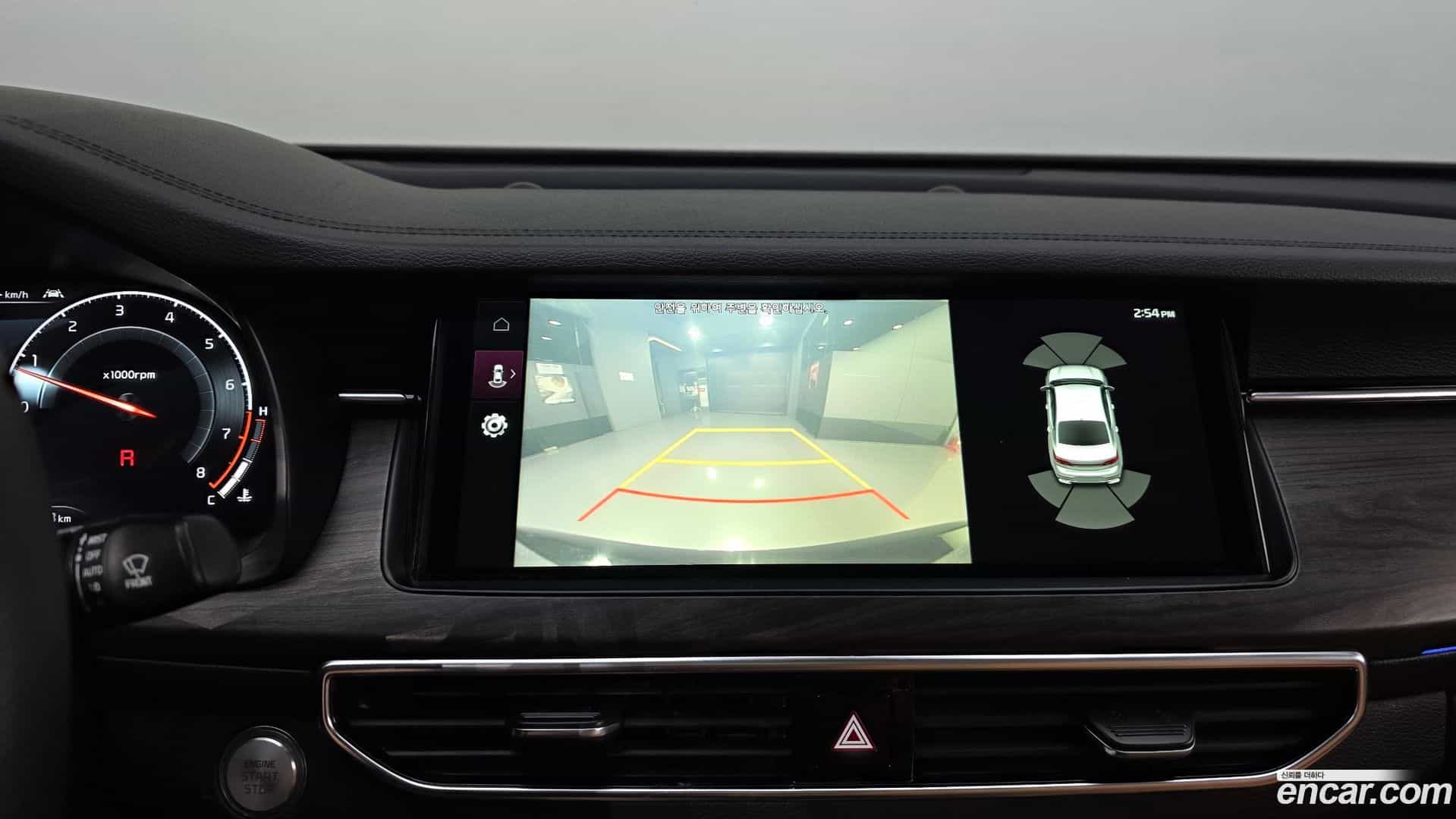 K7 Kia 2019.11-OPTION-019