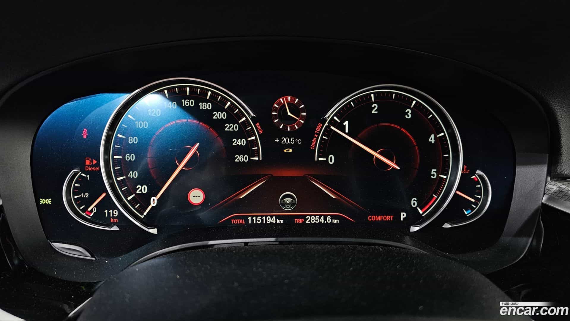 5-Series BMW 2017.2-INNER-008