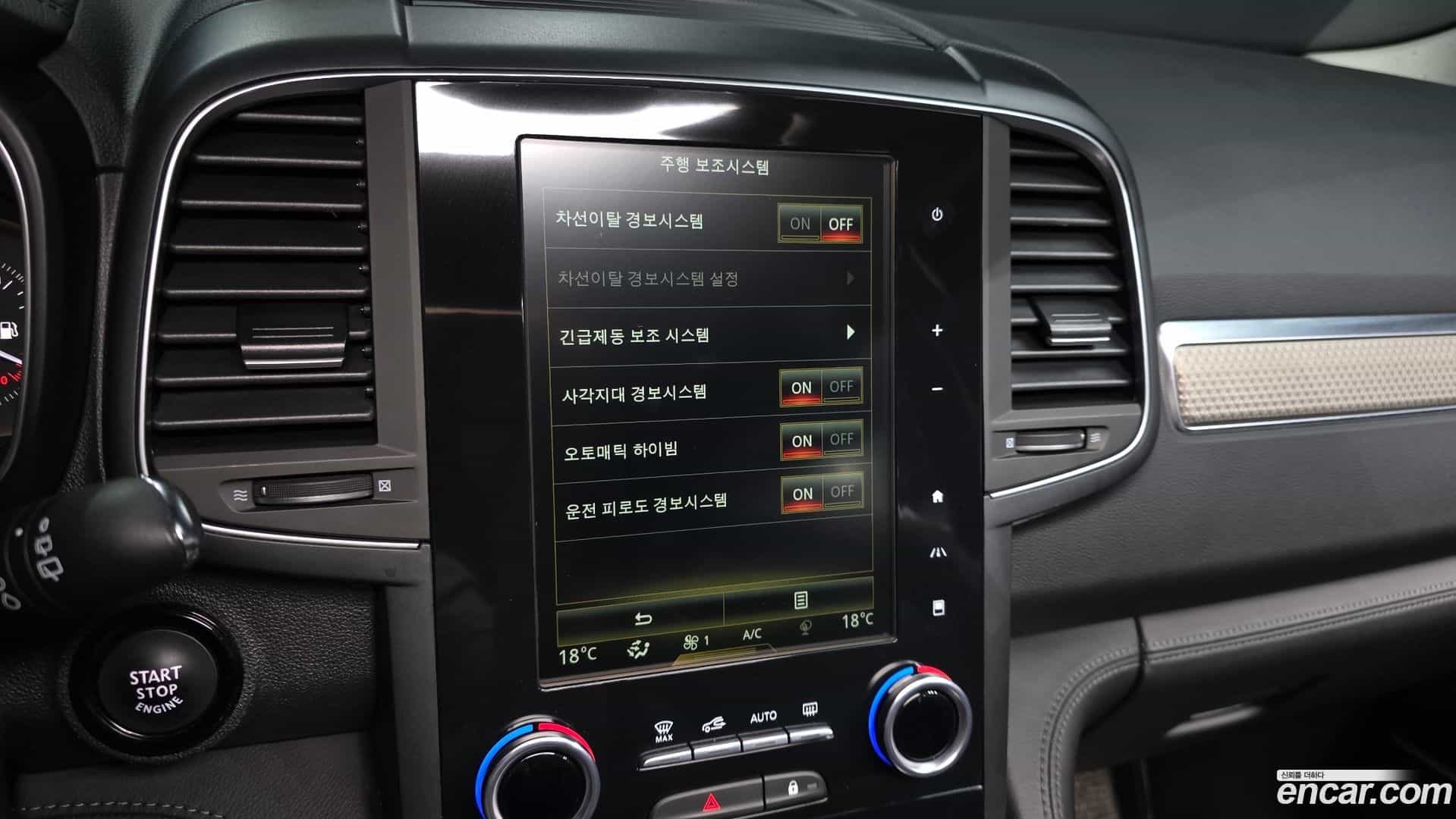 QM6 Renault Korea 2020.2-OPTION-020