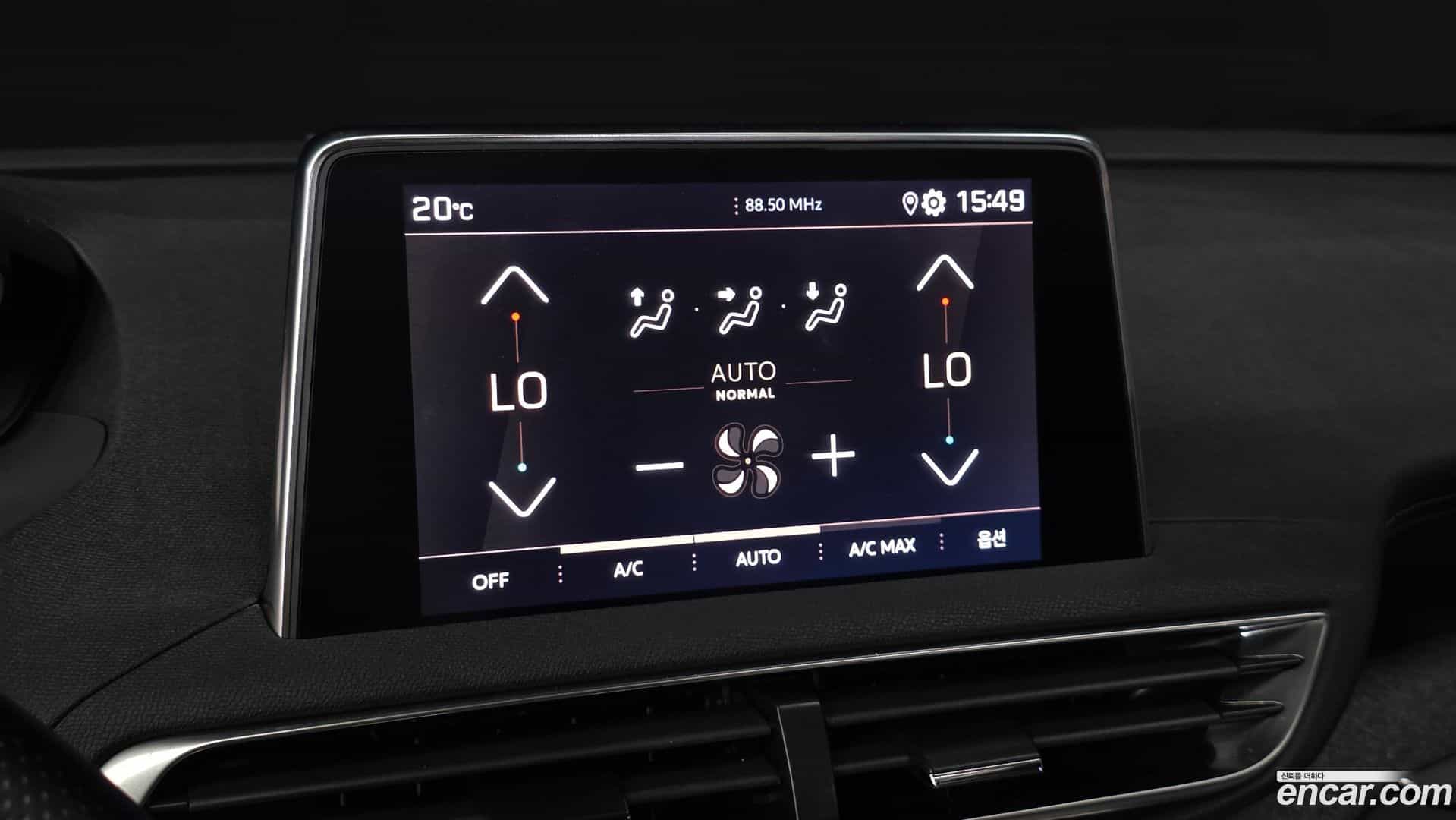 3008 Peugeot 2020.11-OPTION-018