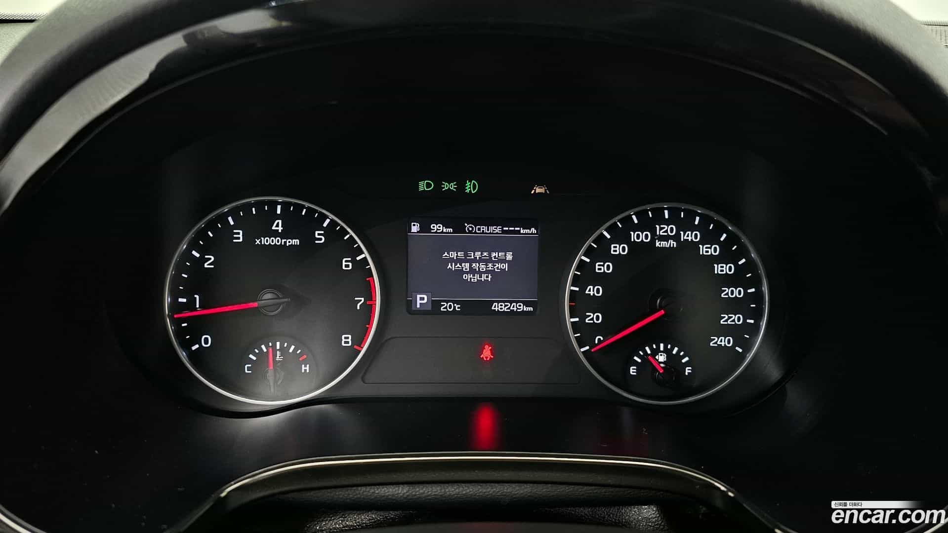 Seltos Kia 2021.2-INNER-008