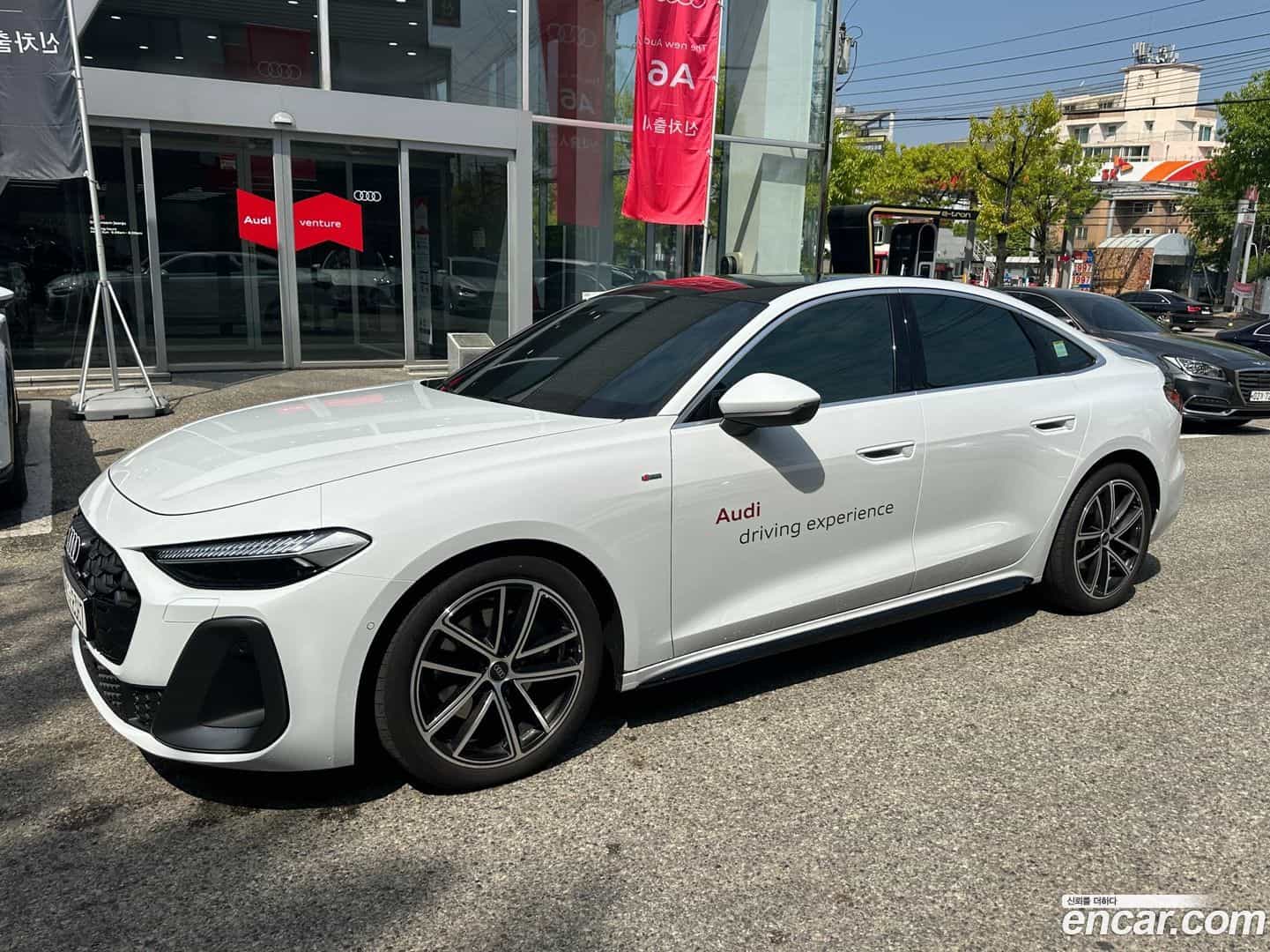 A5 Audi 2025.5-OUTER-001