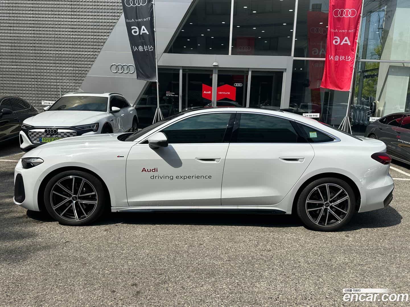 A5 Audi 2025.5-OUTER-002
