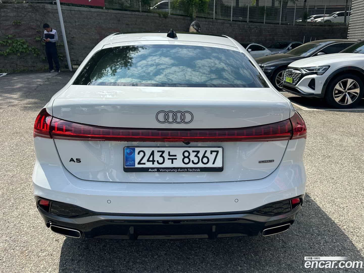 A5 Audi 2025.5-OUTER-004
