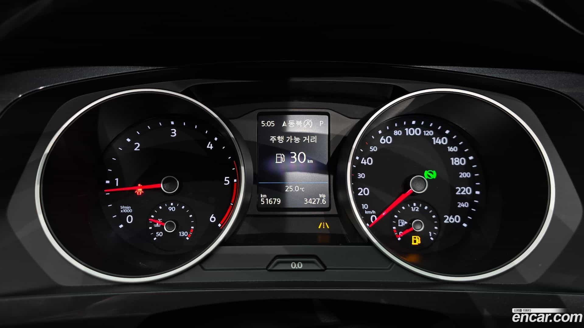 Tiguan Volkswagen 2020.5-INNER-008