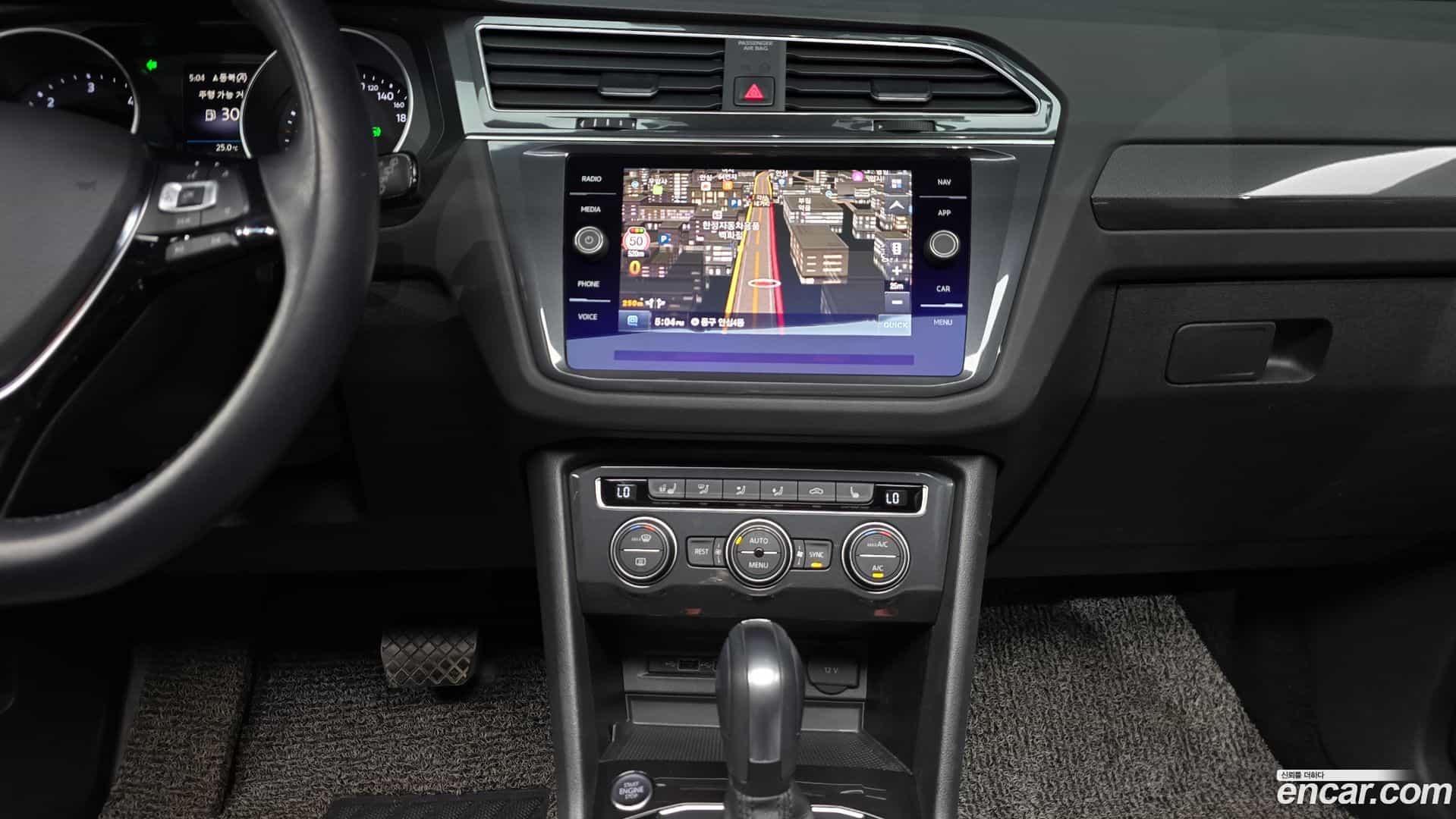 Tiguan Volkswagen 2020.5-OPTION-017