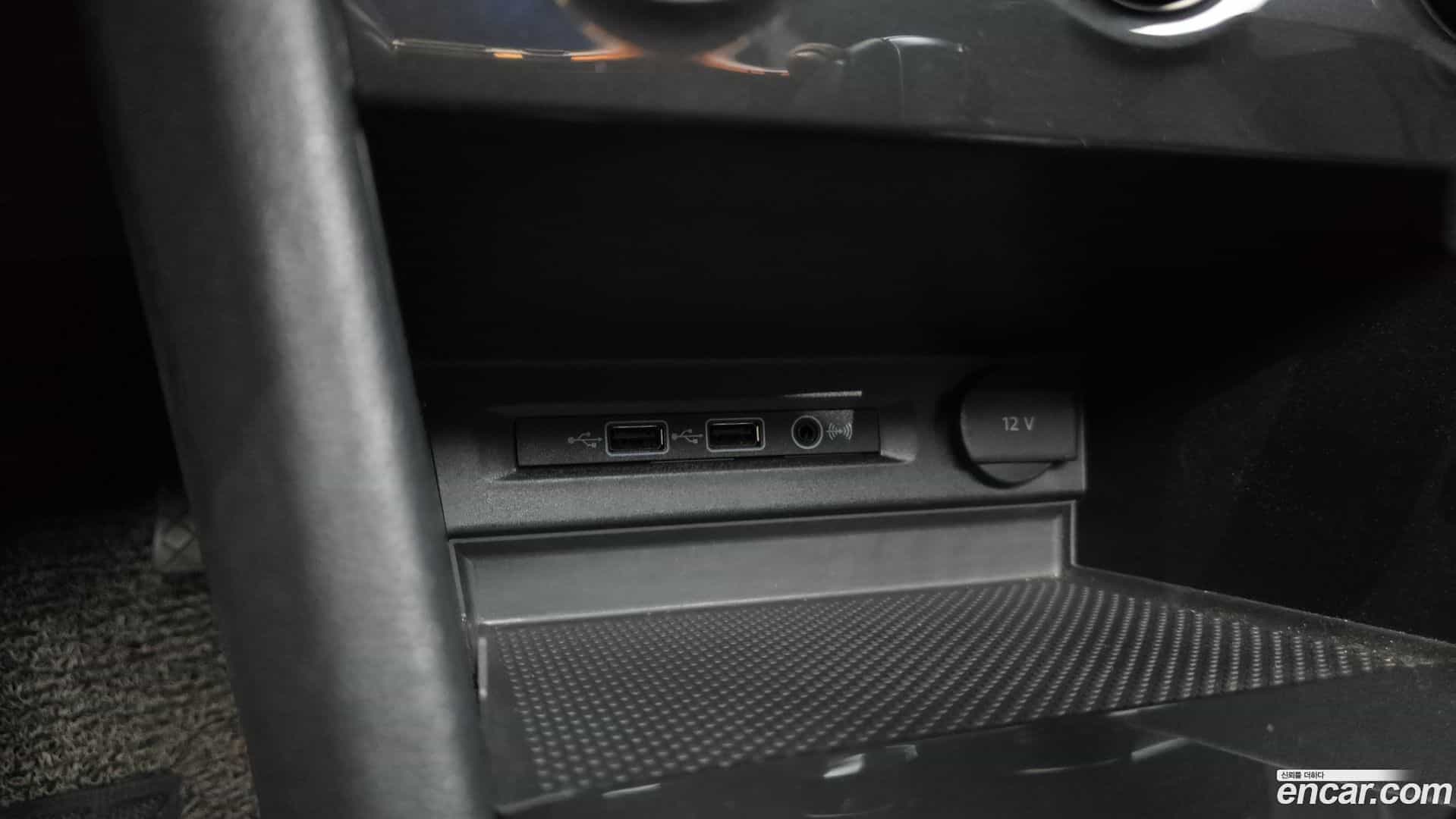 Tiguan Volkswagen 2020.5-OPTION-046