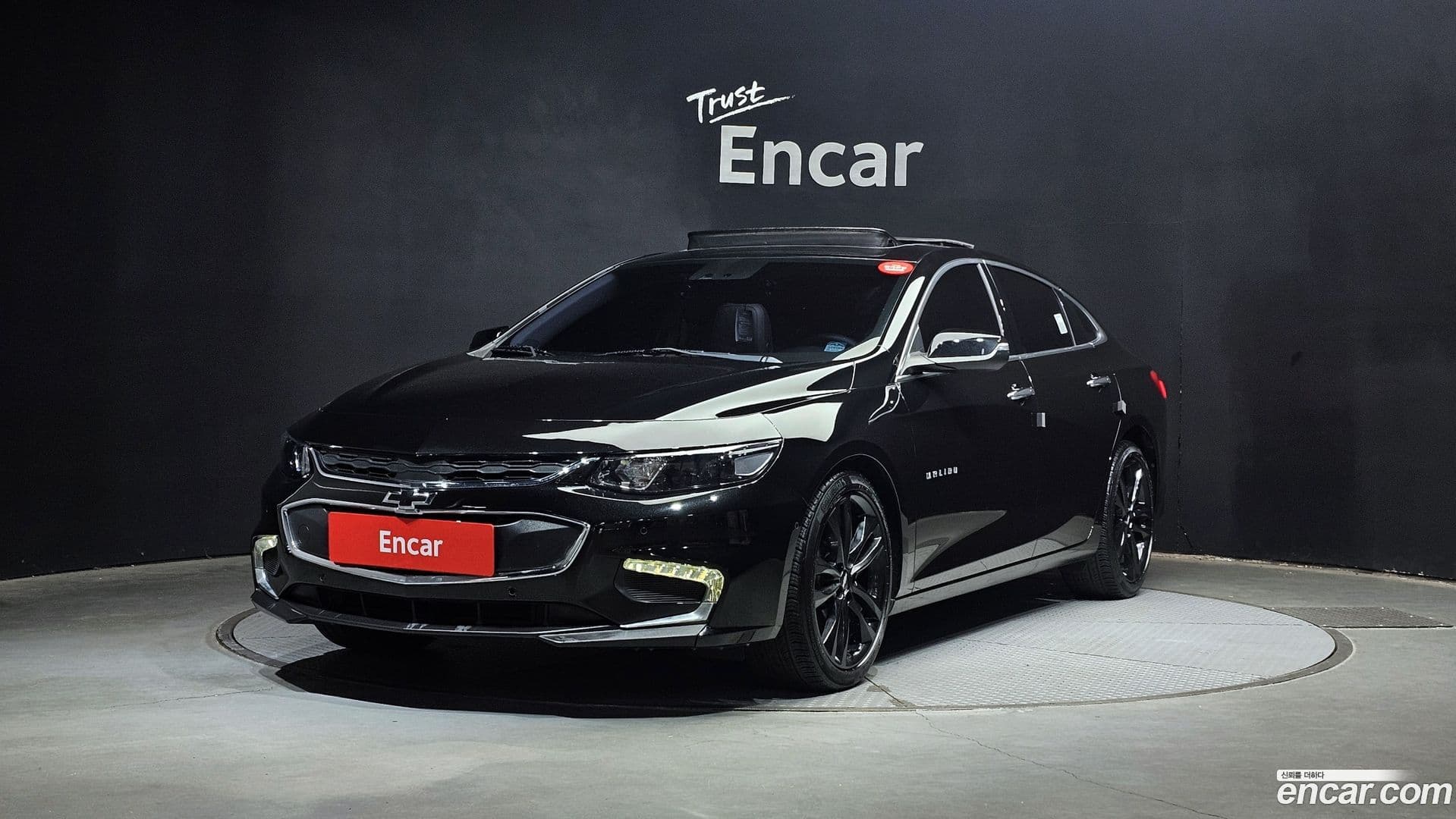 Main__Slider__Photo:Malibu Chevrolet 2018.9-0