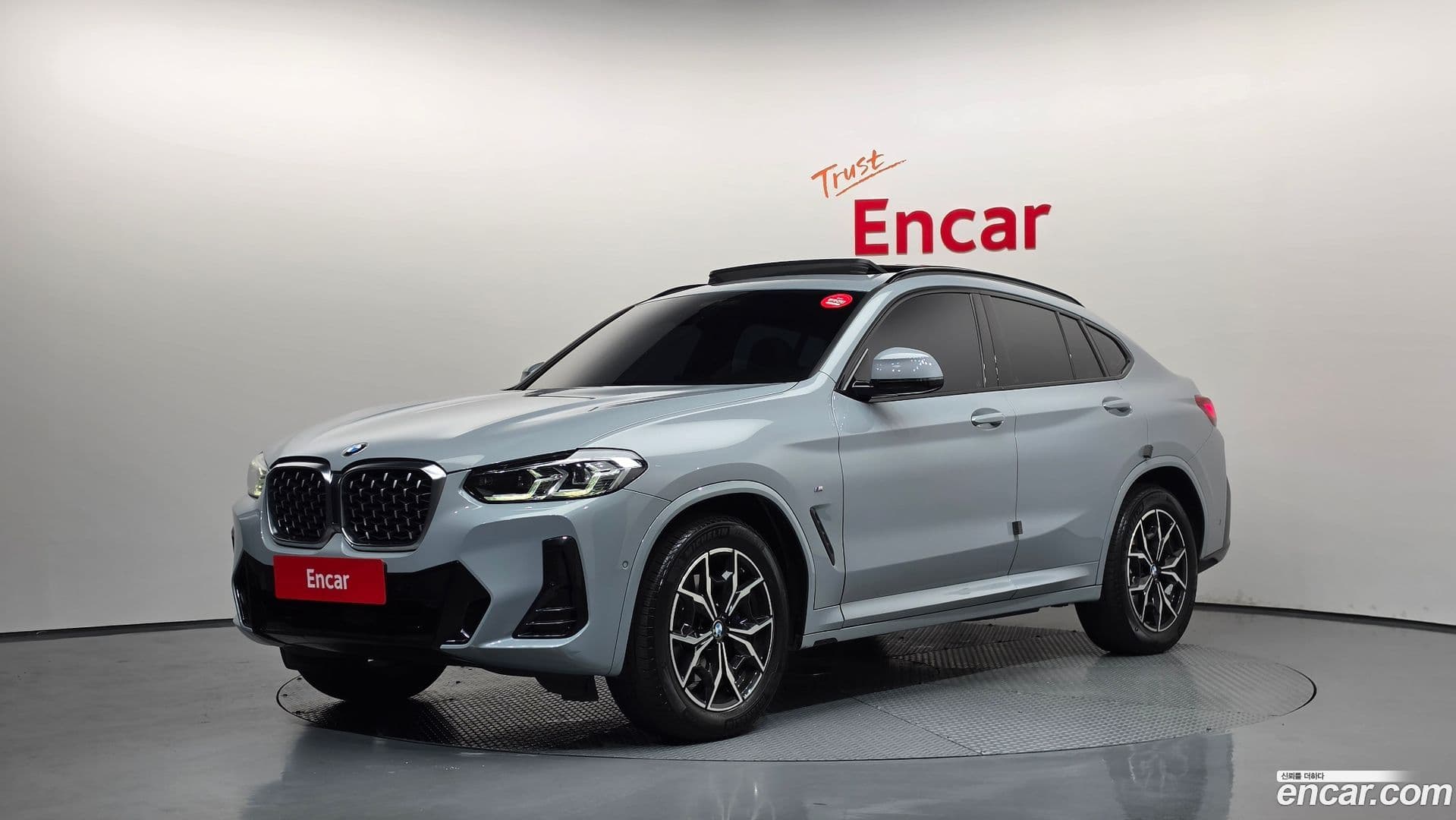 Main__Slider__Photo:X4 BMW 2023.0-0