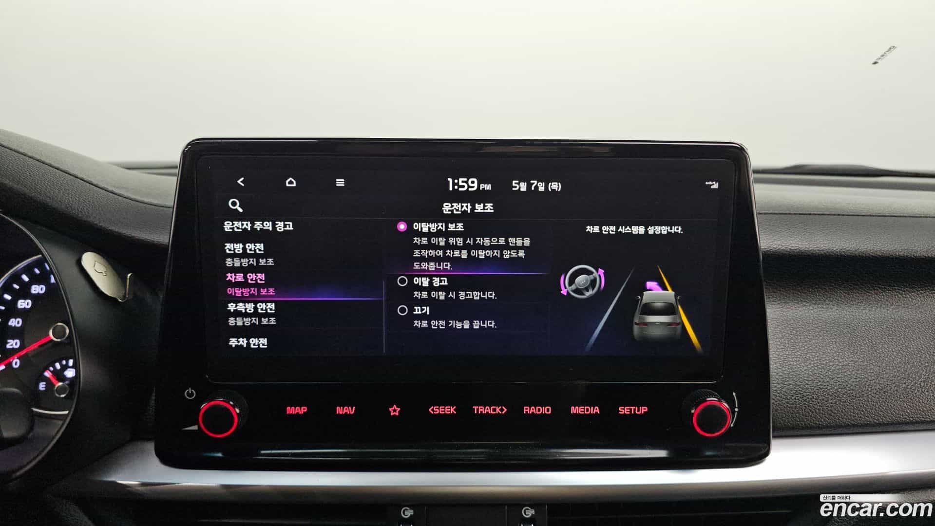 K3 Kia 2022.0-OPTION-018
