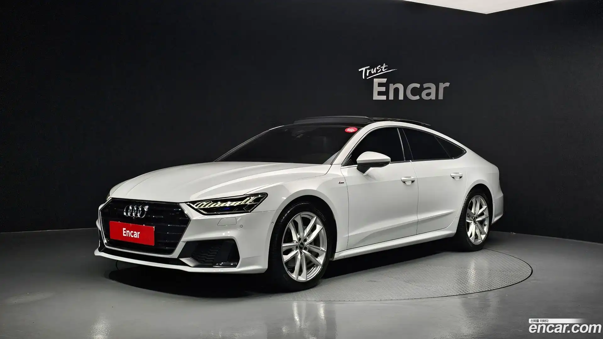 A7 Audi 2022.3-OUTER-001