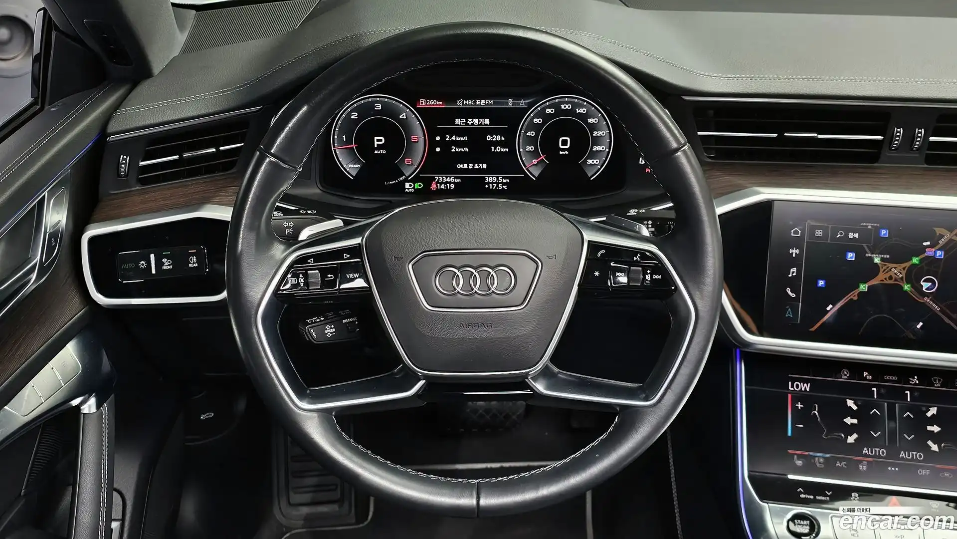 A7 Audi 2022.3-OPTION-017