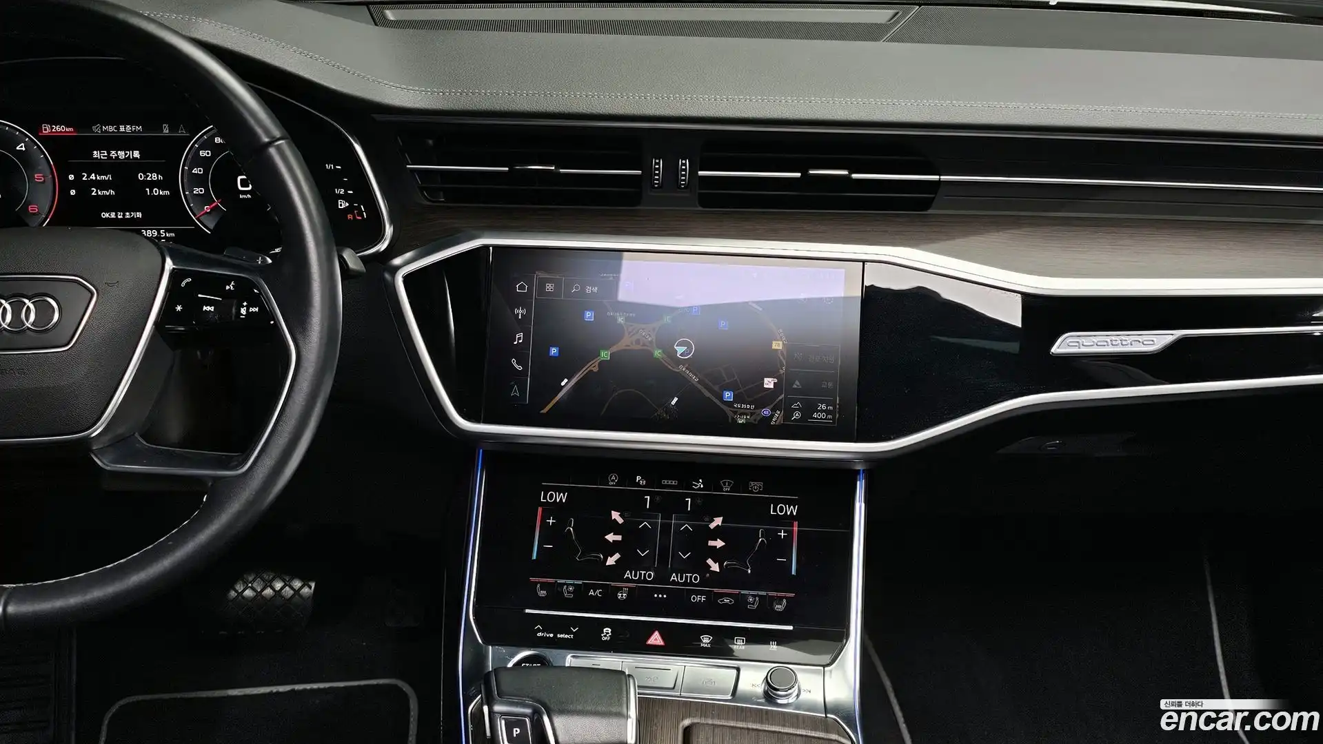 A7 Audi 2022.3-OPTION-019
