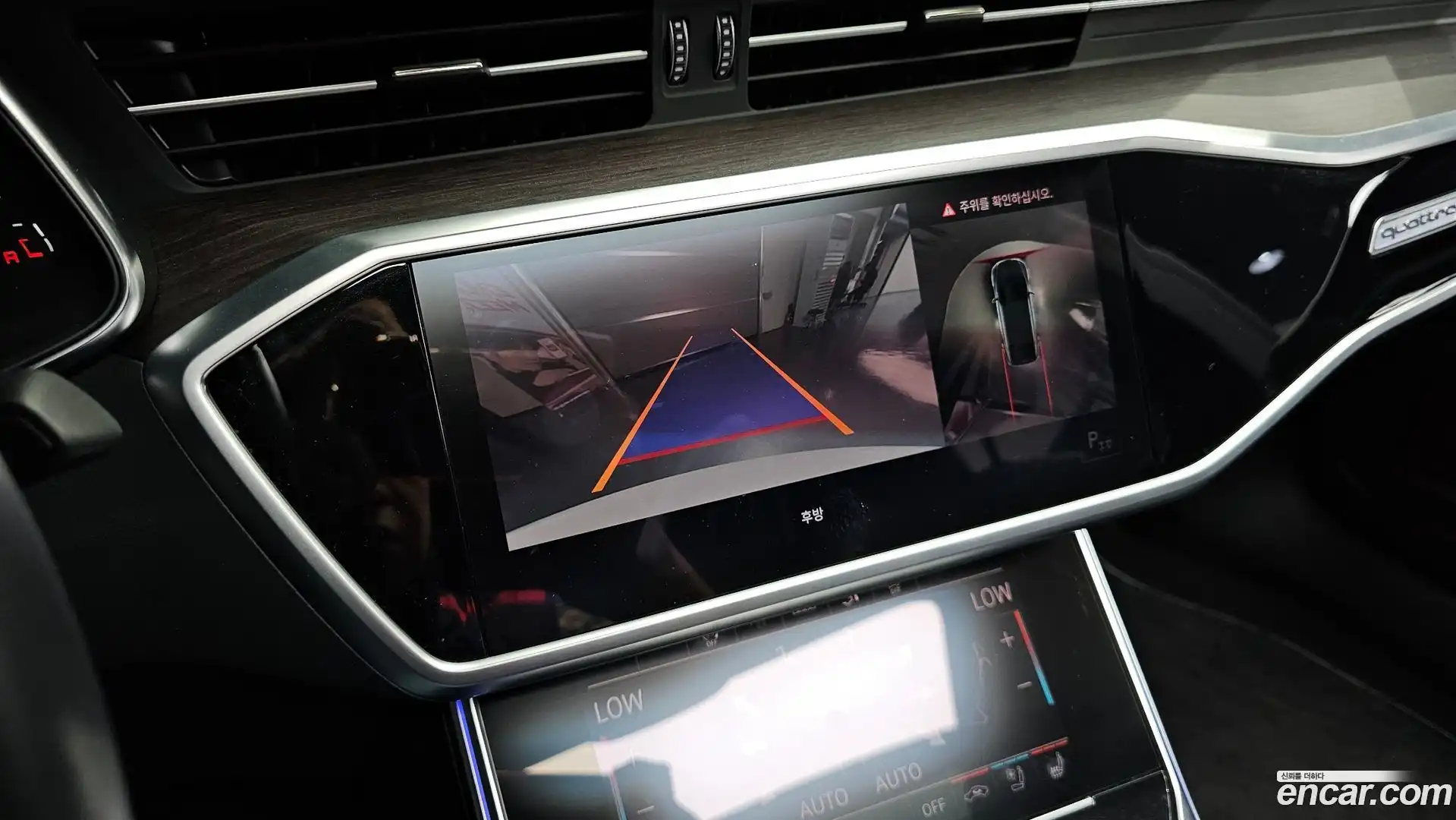 A7 Audi 2022.3-OPTION-020