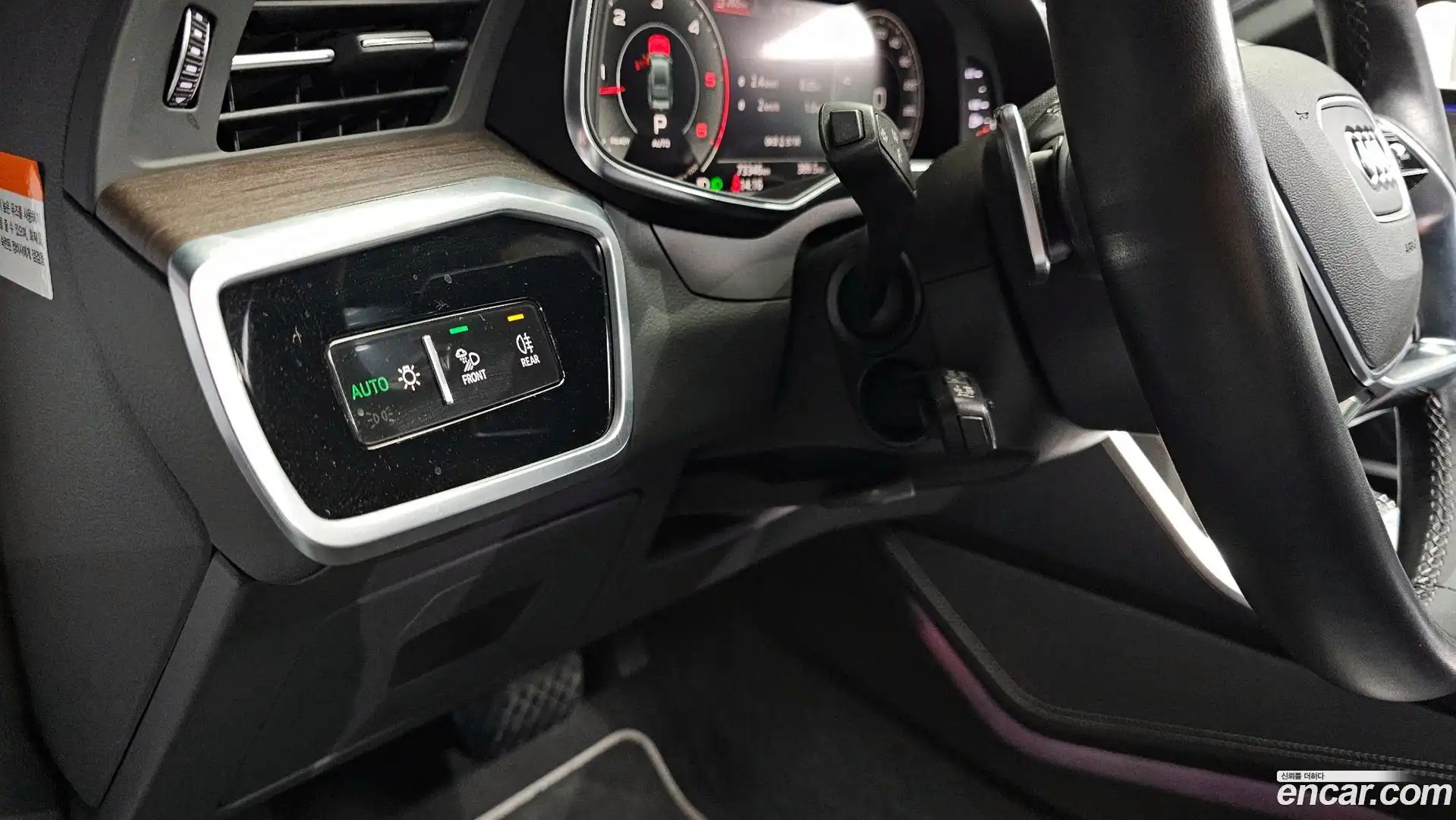 A7 Audi 2022.3-OPTION-041