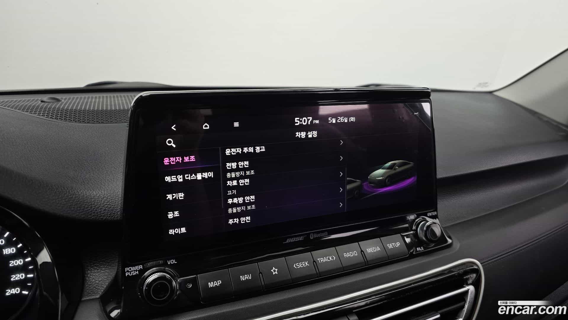 Seltos Kia 2019.9-OPTION-022