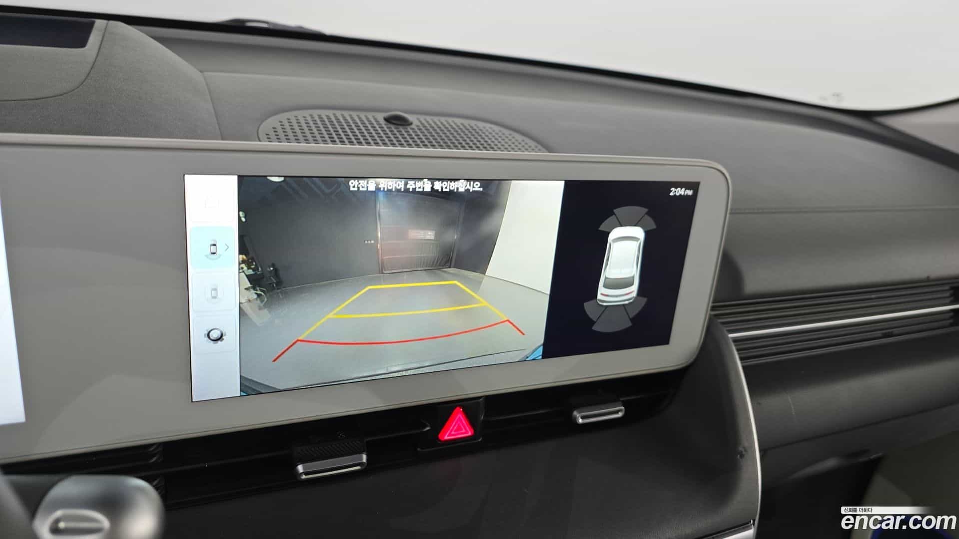 Ioniq5 Hyundai 2022.1-OPTION-018