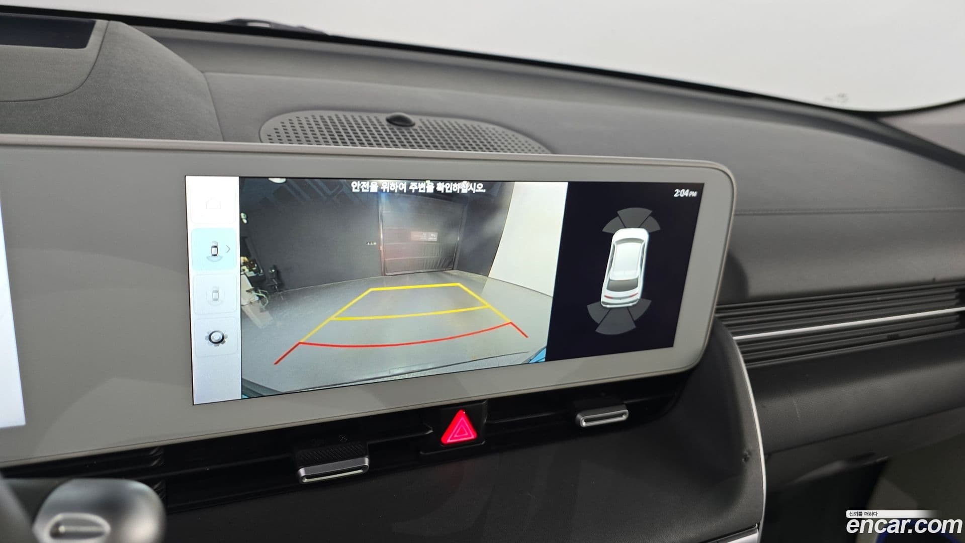Main__Slider__Photo:Ioniq5 Hyundai 2022.1-13