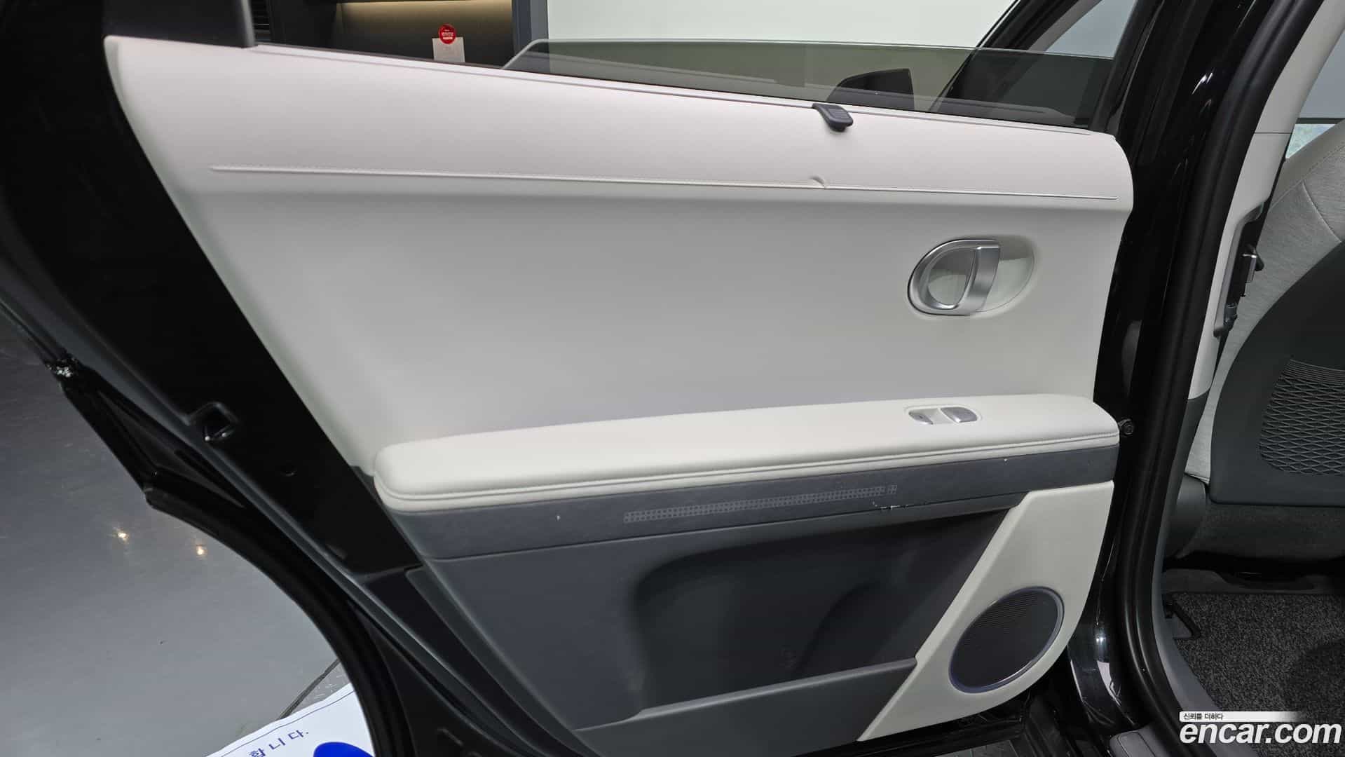 Ioniq5 Hyundai 2022.1-INNER-035