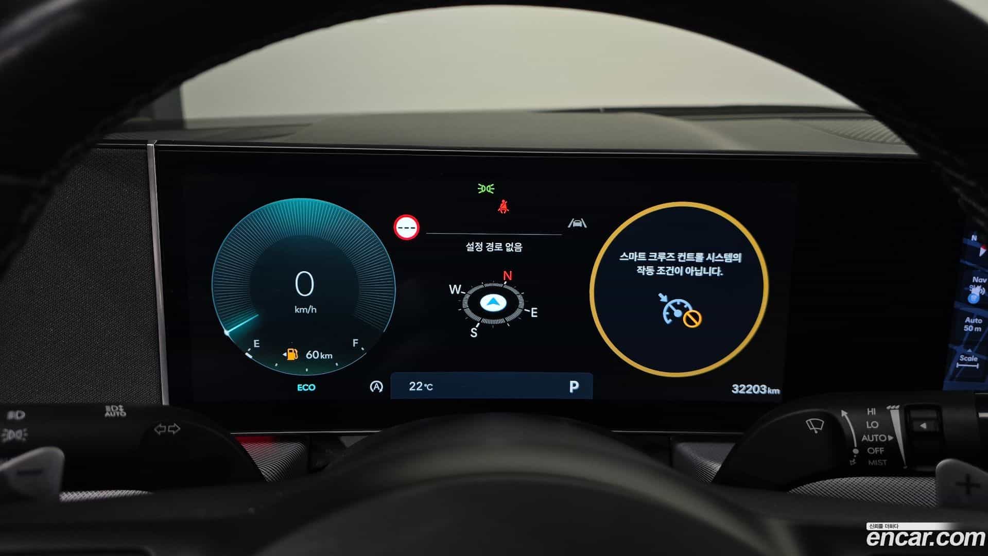 Sonata Hyundai 2024.9-INNER-008