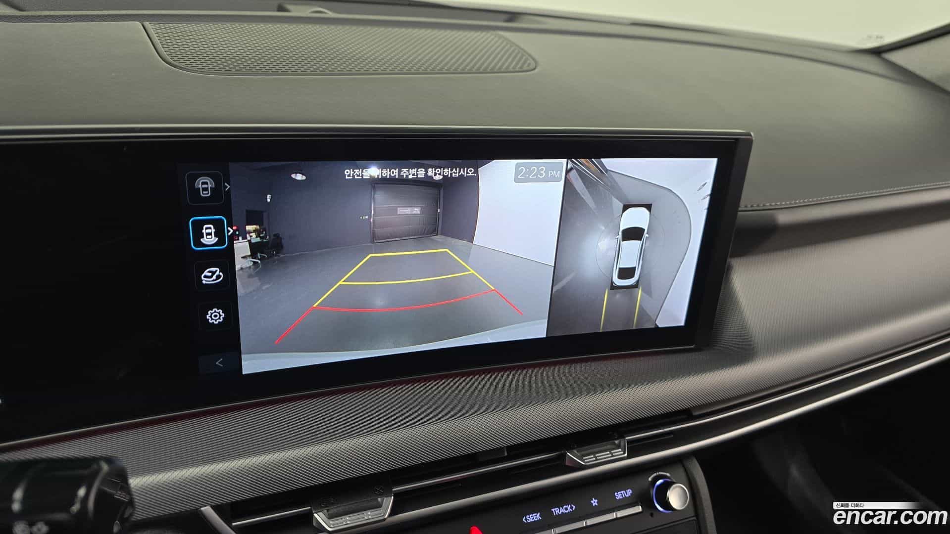 Sonata Hyundai 2024.9-OPTION-018