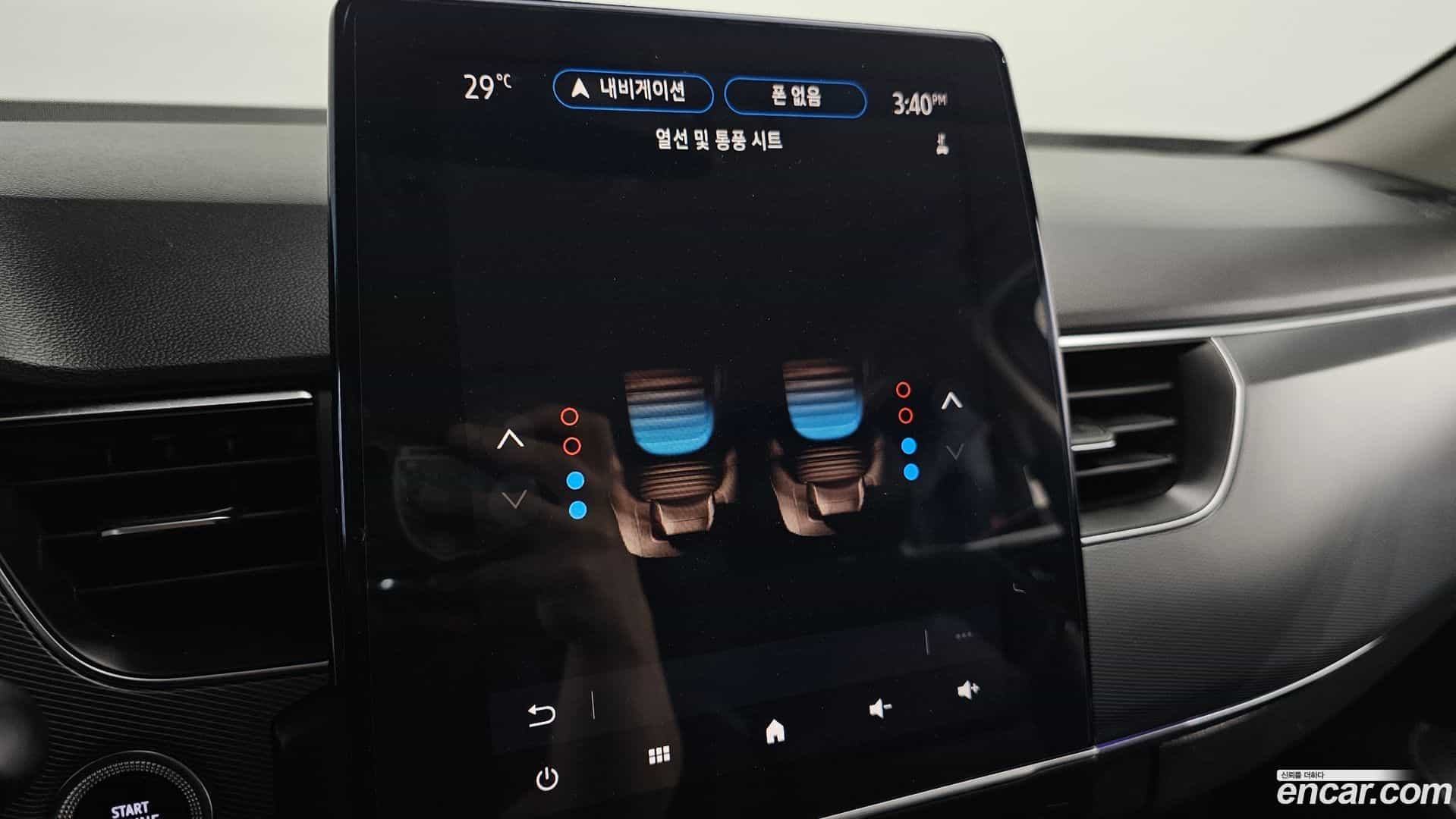 XM3 Renault Korea 2020.2-OPTION-020