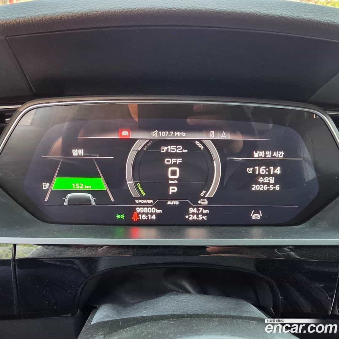 e-tron Audi 2021.9-OPTION-021