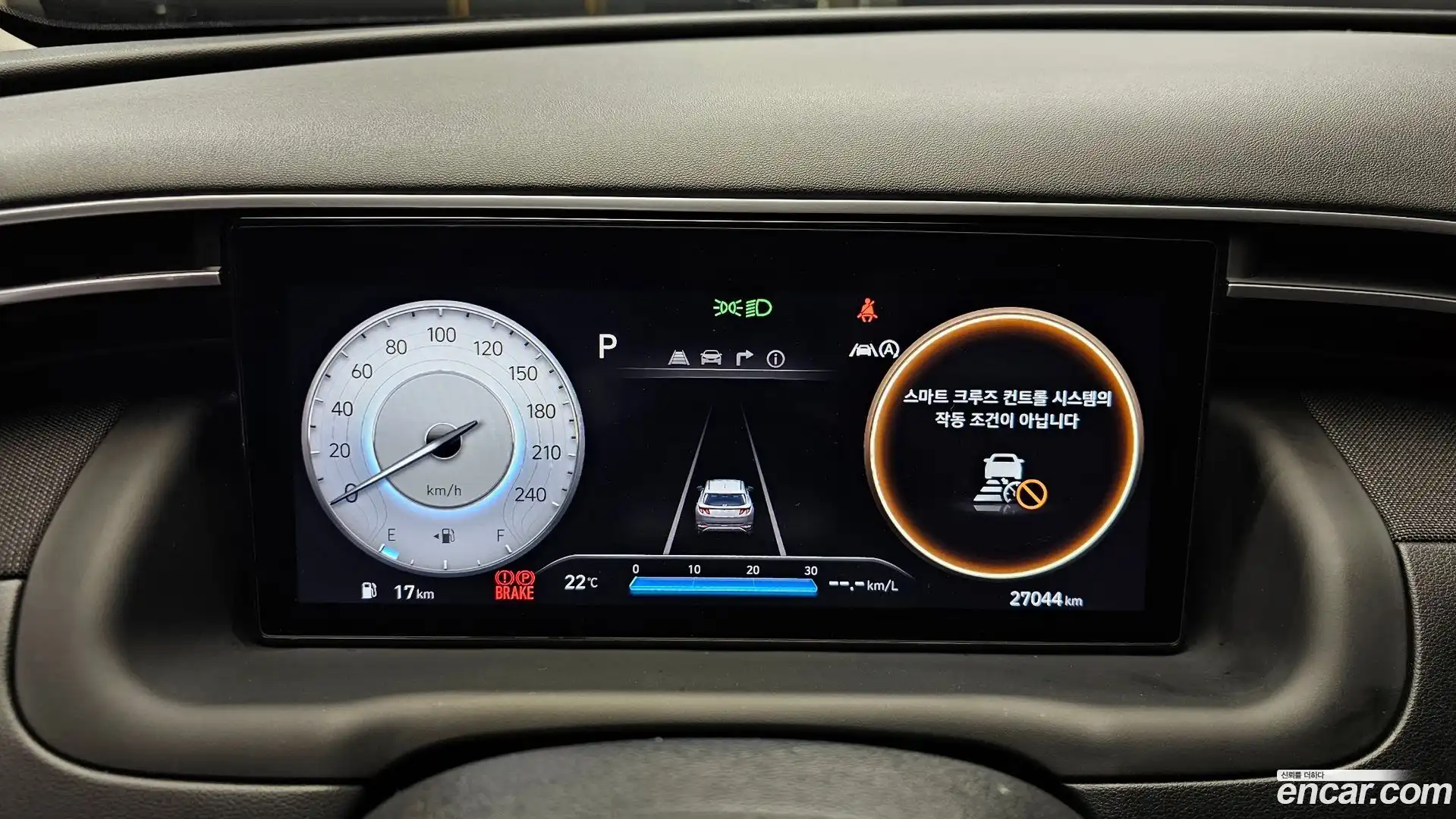 Tucson Hyundai 2022.3-INNER-008