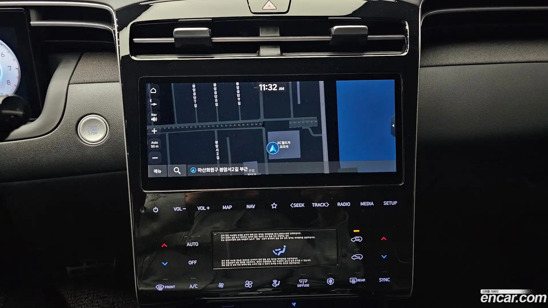 Tucson Hyundai 2022.3-OPTION-018